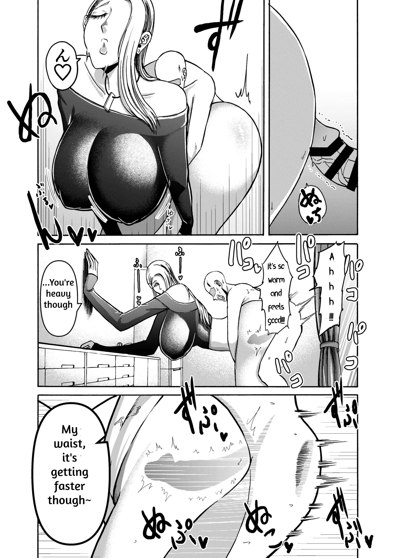 I Was Working Hard, Then This Ridiculously Huge Gal Showed Up 2 page 22 original parody - sole male multiple orgasms hentai manga - read online free