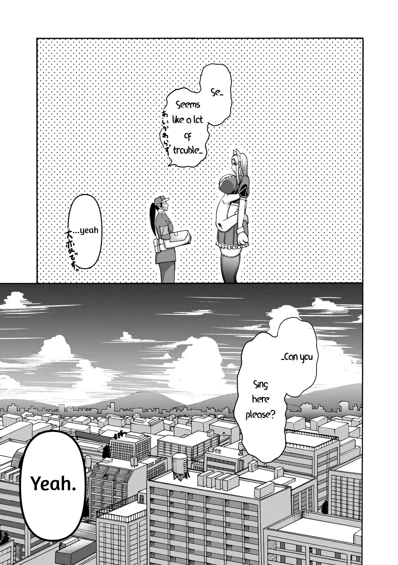 I Was Working Hard, Then This Ridiculously Huge Gal Showed Up 2 page 44 original parody - big breasts big lips hentai manga - read online free