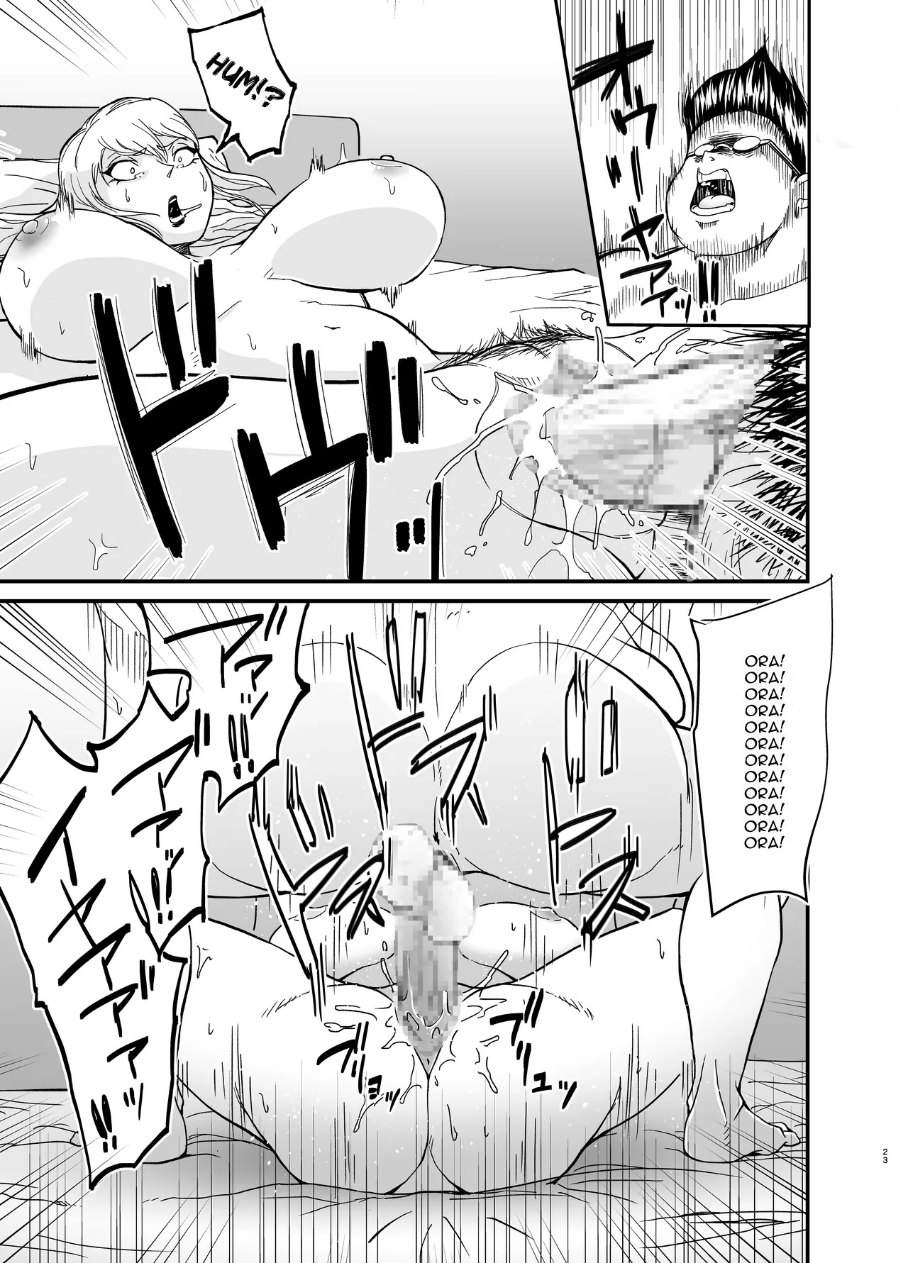 Cheating Milf Marina/Netorare Jukujo Marina-san - Page 24