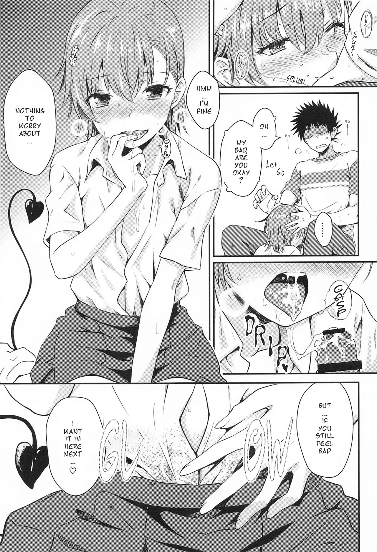 Miko x Succu page 16 featuring touma kamijou toaru project parody - schoolgirl uniform nakadashi hentai manga - read online free