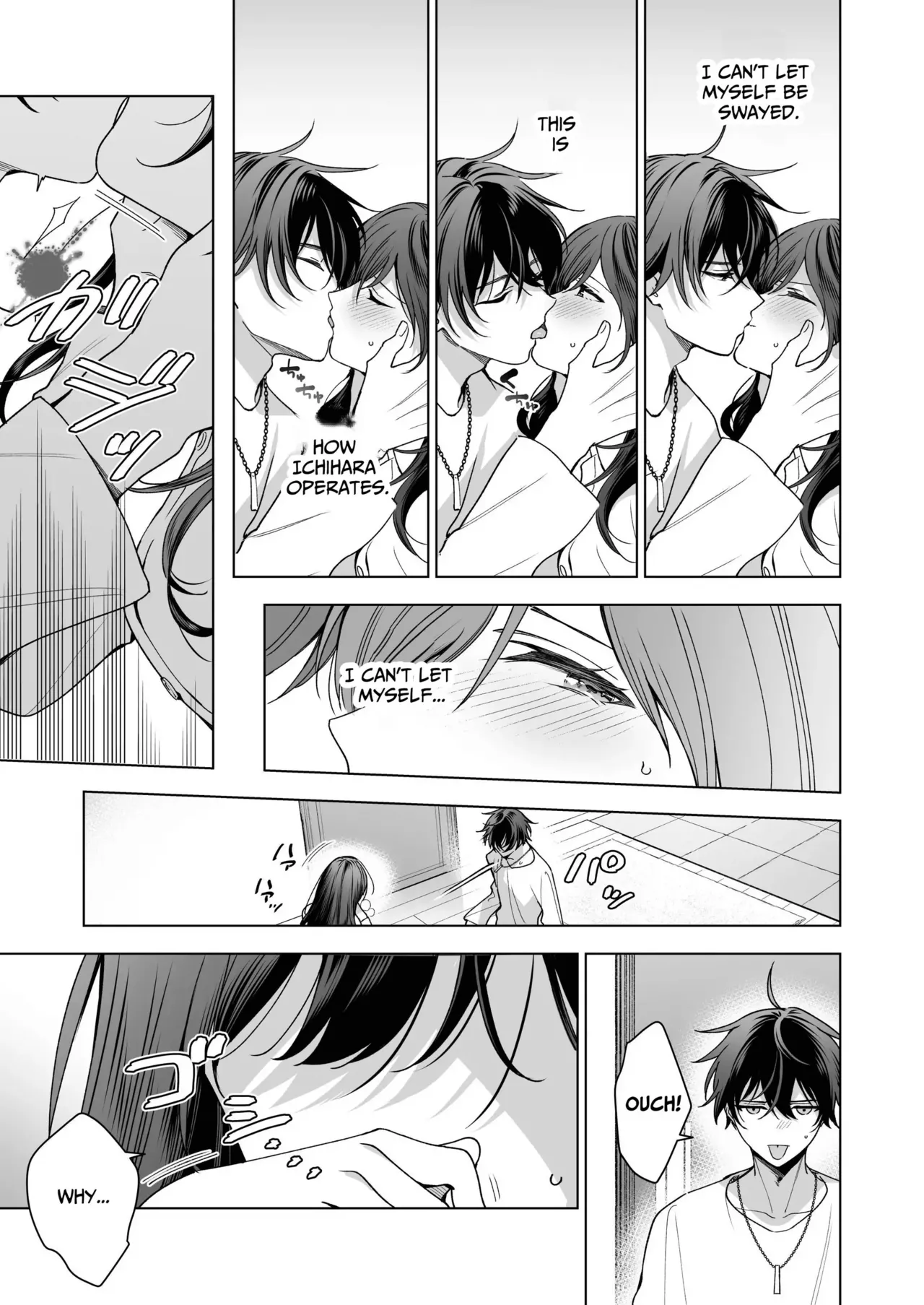 SeFri no Ichihara ga Nigashite Kurenai | My FWB Ichihara Won't Let Me Go page 21 original parody - sole female sole male hentai manga - read online free