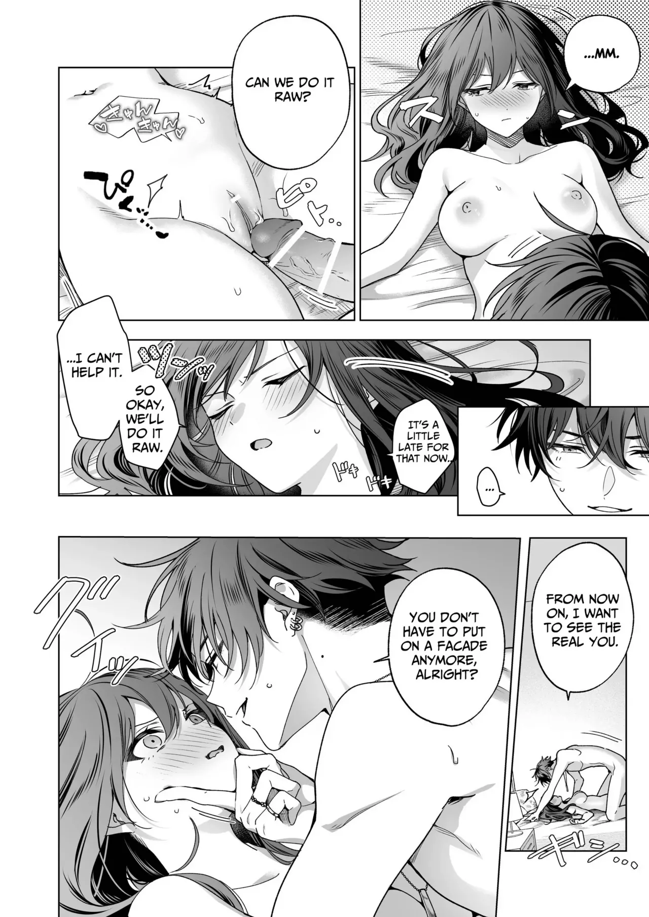 SeFri no Ichihara ga Nigashite Kurenai | My FWB Ichihara Won't Let Me Go page 64 original parody - nakadashi fingering hentai manga - read online free