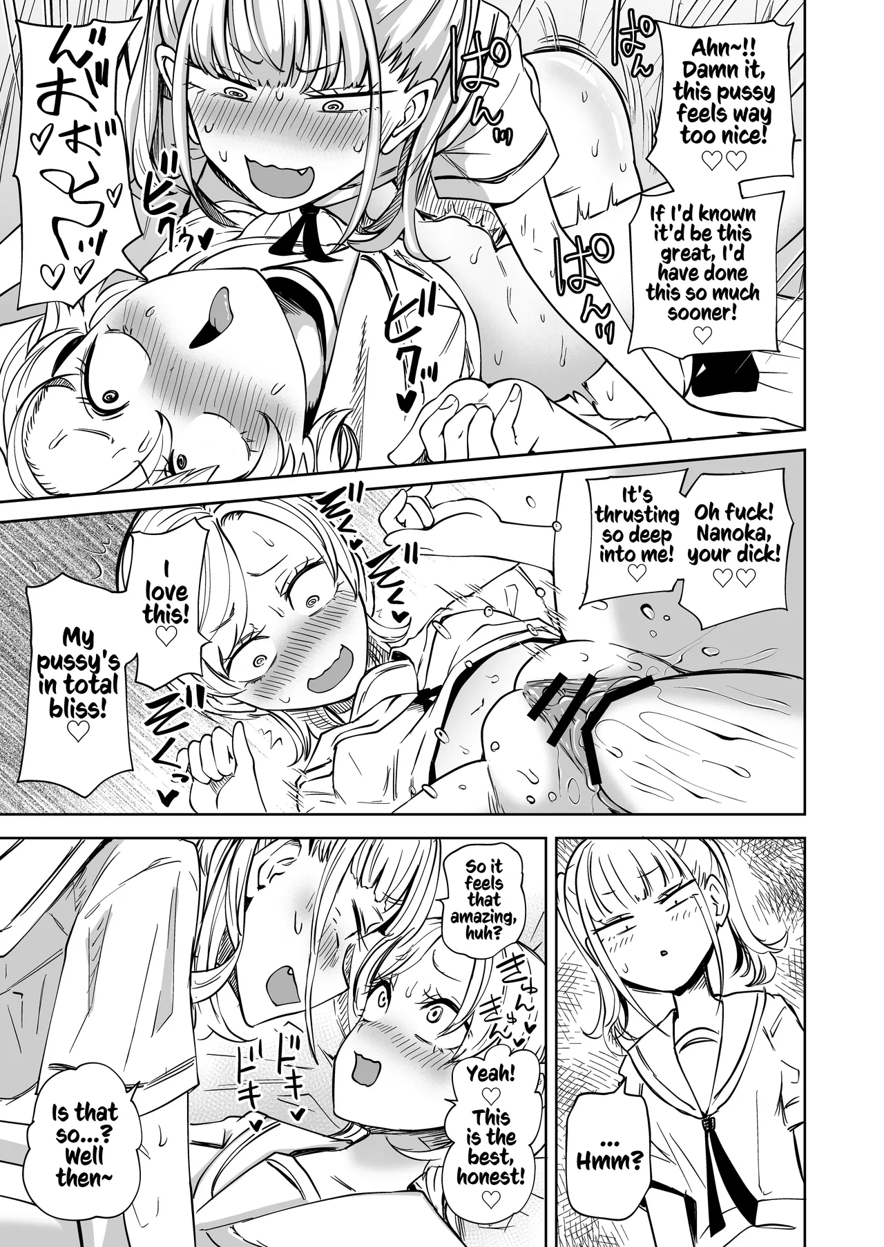 Chinpo Bare shita Ikioi de Tomodachi Zenin Onaho ni Shichaimashita | After I Was Exposed As A Futanari, I Turned All My Friends Into My Fuckholes! page 16 original parody - nakadashi big penis hentai manga - read online free