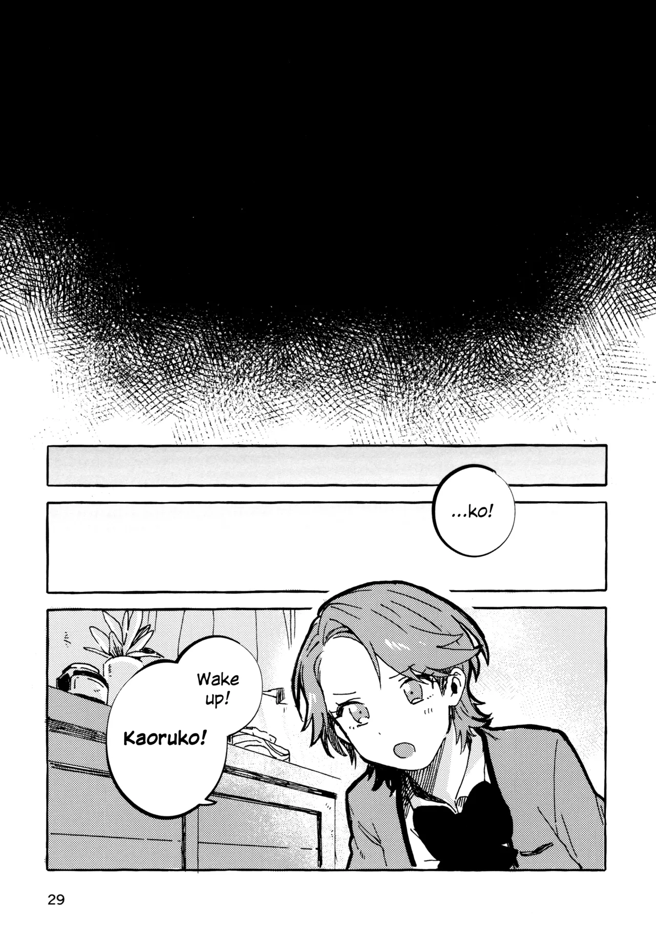 Isurugi Futaba no Fuunna Hi | Isurugi Futaba's Unlucky Day page 28 featuring kaoruko hanayagi shoujo kageki revue starlight parody - yuri females only hentai manga - read online free