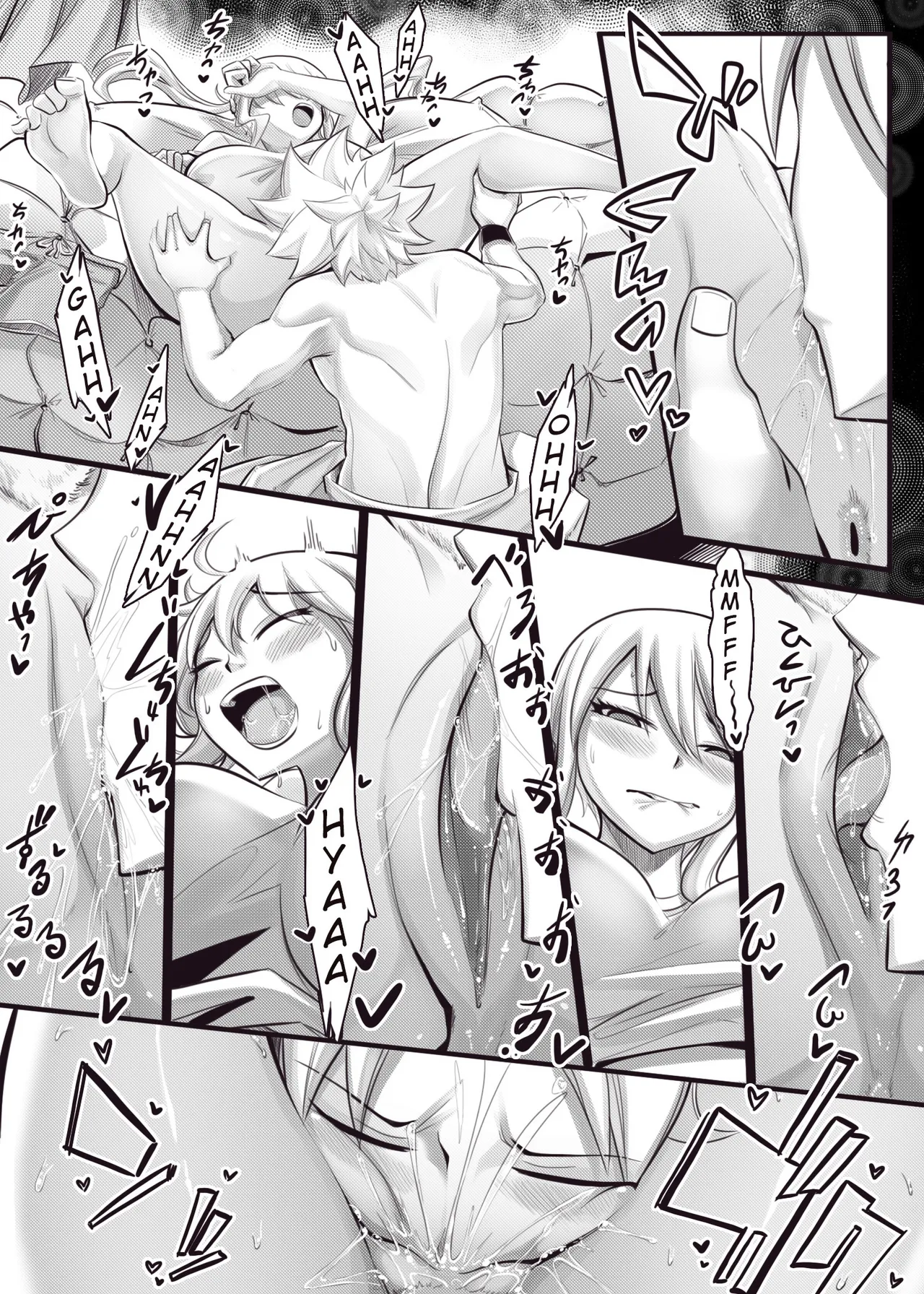Fairy Heat 3 Doujin 01-40 - Page 10