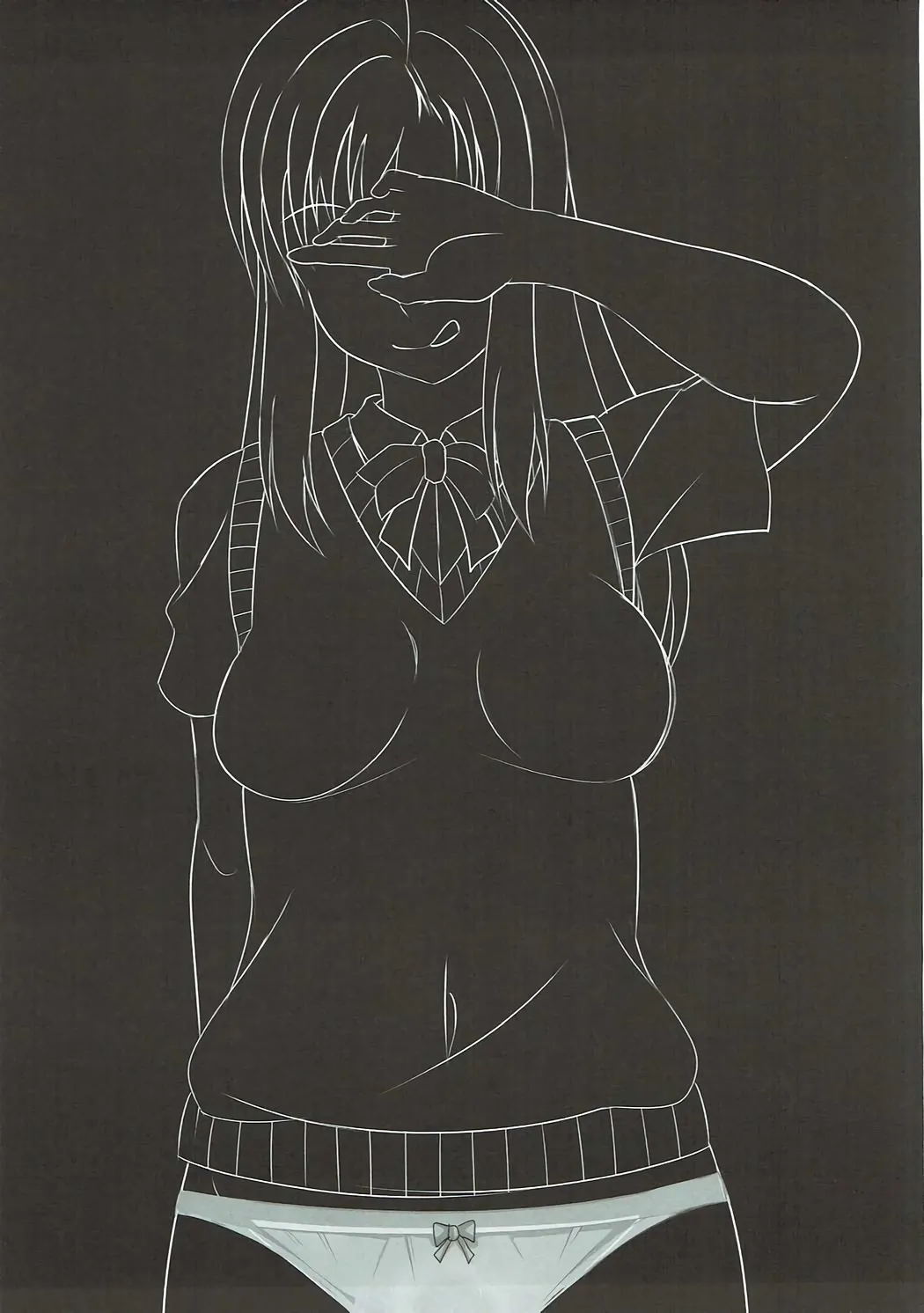 Inbai page 30 seiren parody - pregnant netorare hentai manga - read online free