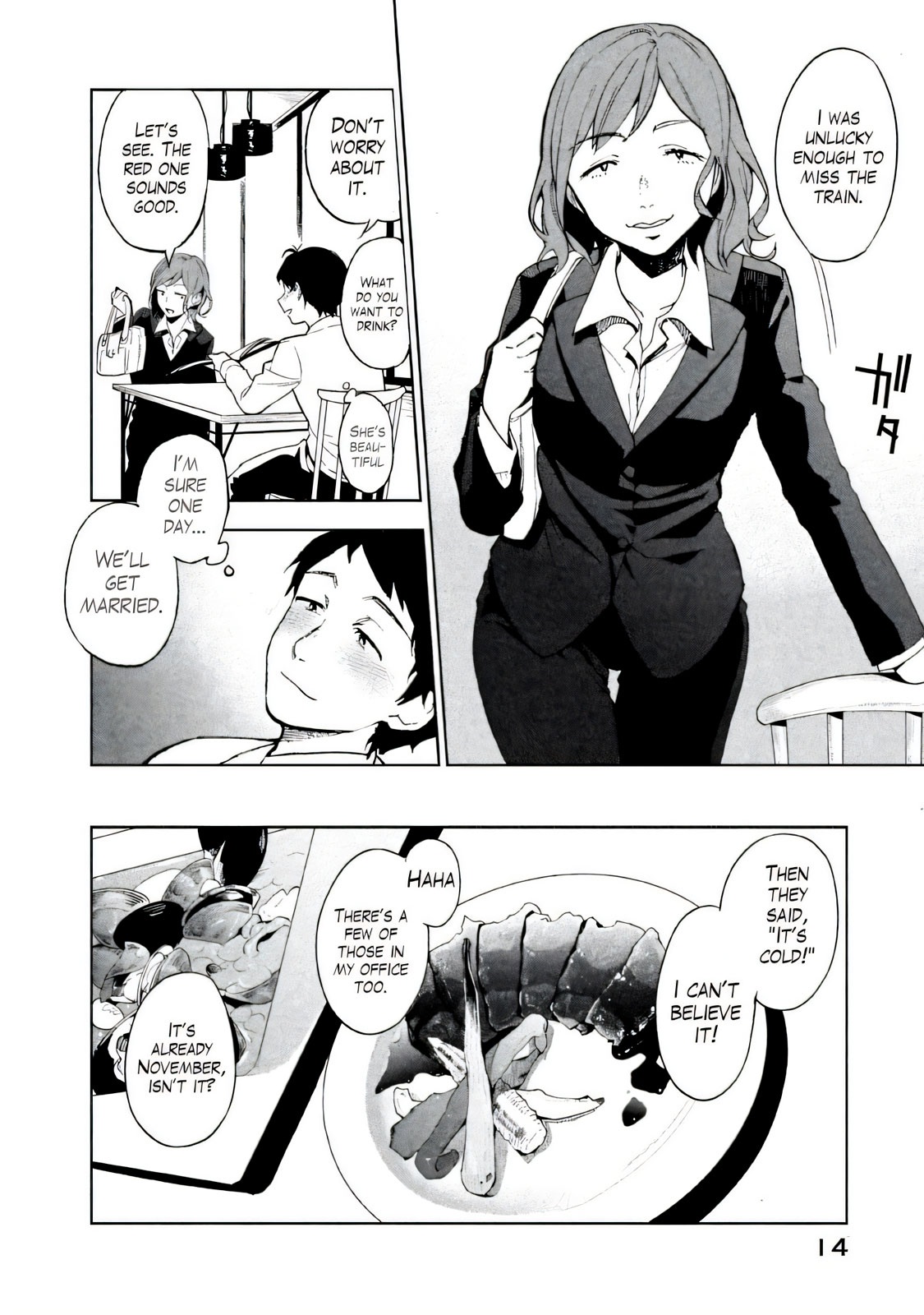Boku wa Ai o Shoumei Shiyou to Omou CHAPTER 1 page 11 - read online free