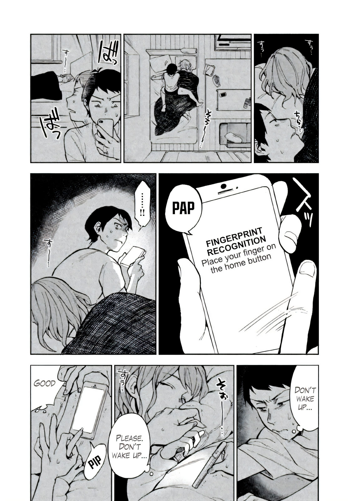 Boku wa Ai o Shoumei Shiyou to Omou CHAPTER 1 page 18 - read online free