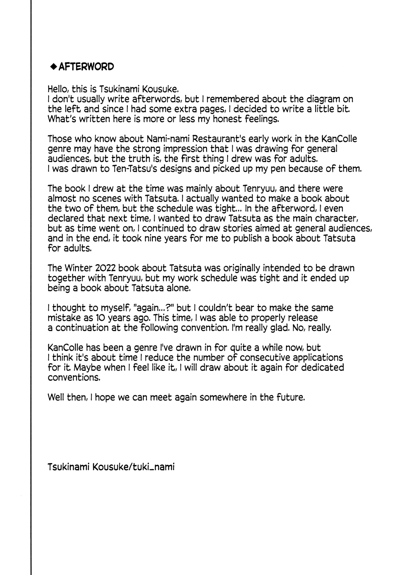 Ore ja Dame na Riyuu ga Nai daro page 20 featuring teitoku kantai collection parody - sole male gloves hentai manga - read online free