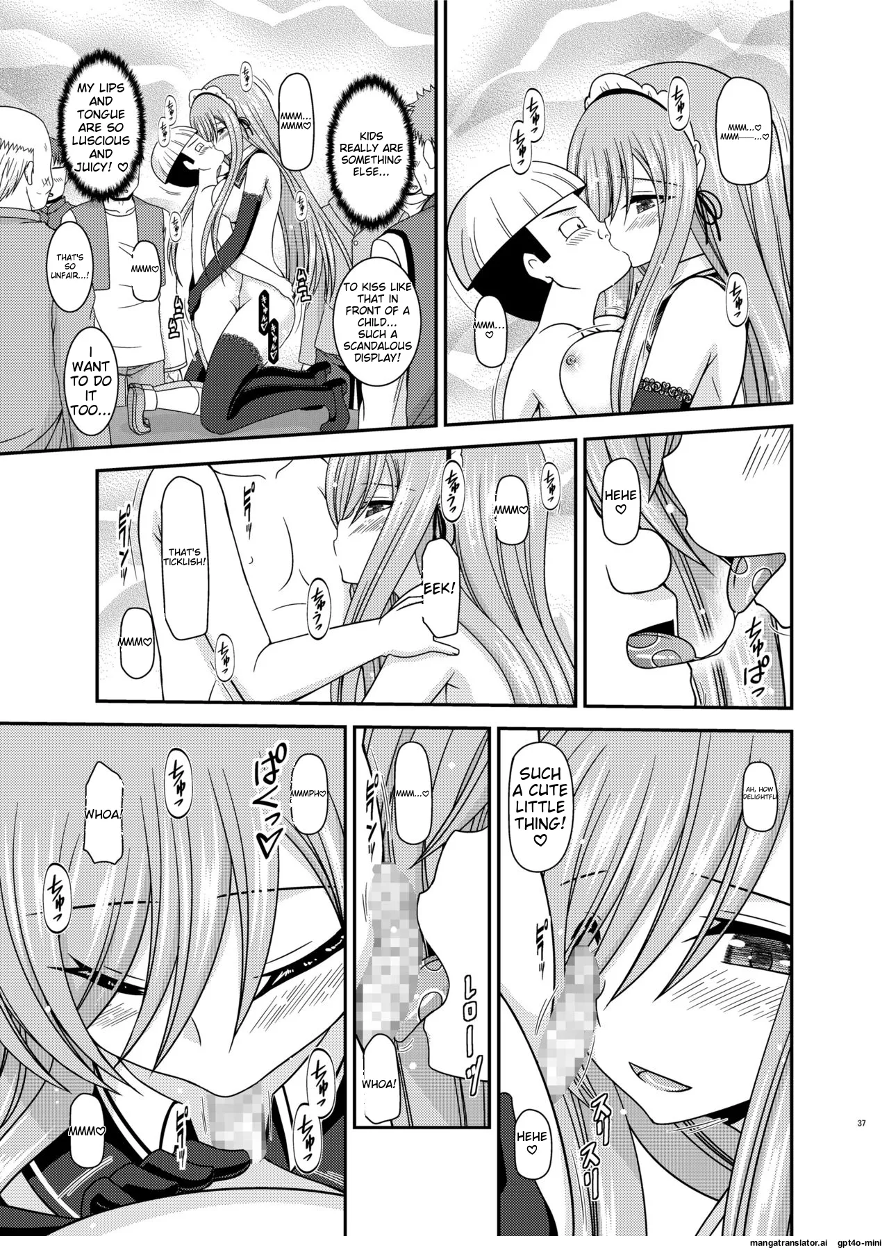 Melon ga Chou Shindou! R14 page 35 featuring tear grants tales of the abyss parody - kissing group hentai manga - read online free