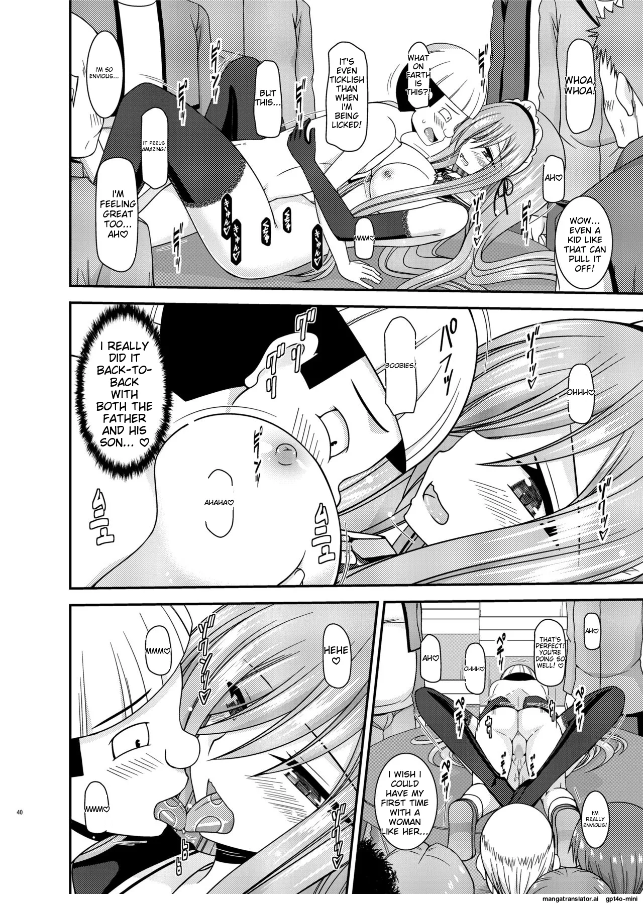 Melon ga Chou Shindou! R14 page 38 featuring tear grants tales of the abyss parody - sole female nakadashi hentai manga - read online free