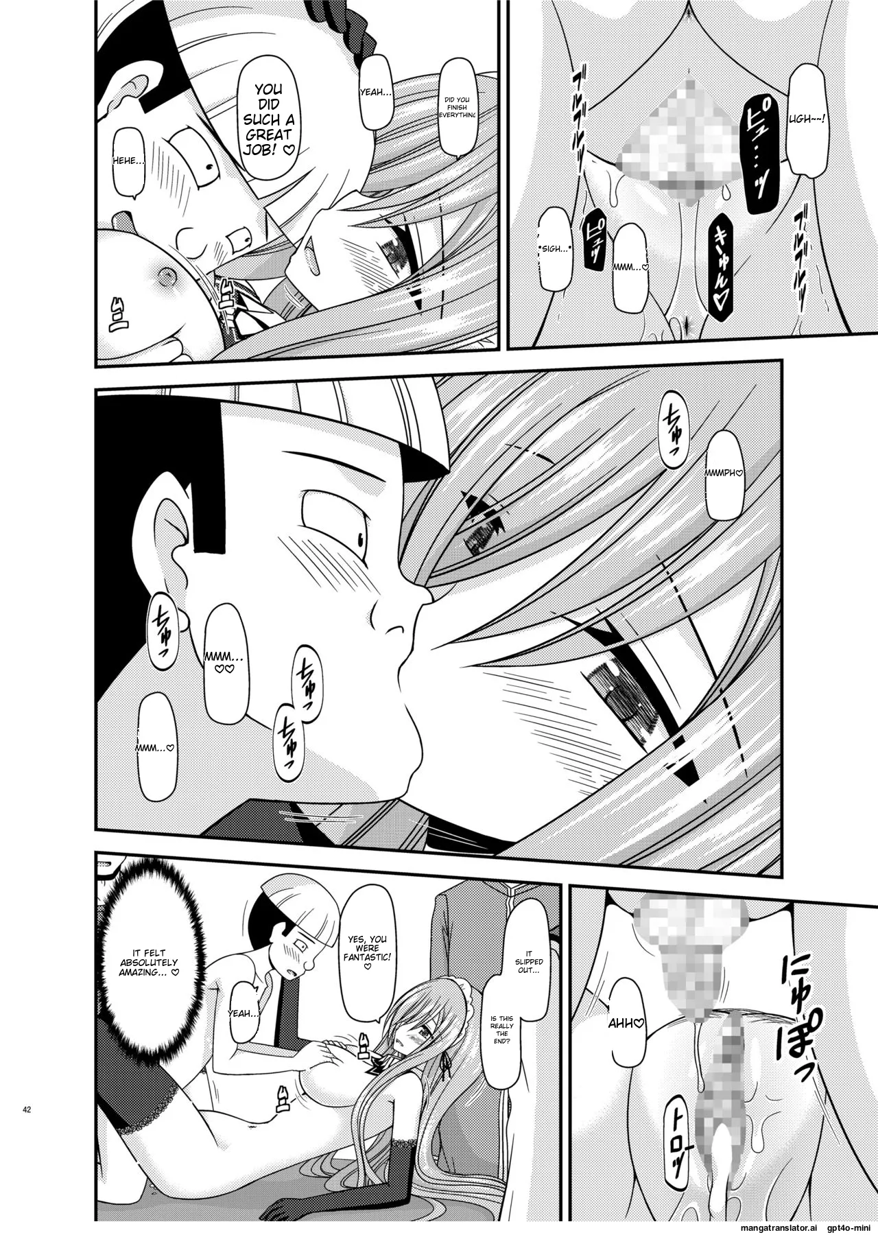 Melon ga Chou Shindou! R14 - Page 40