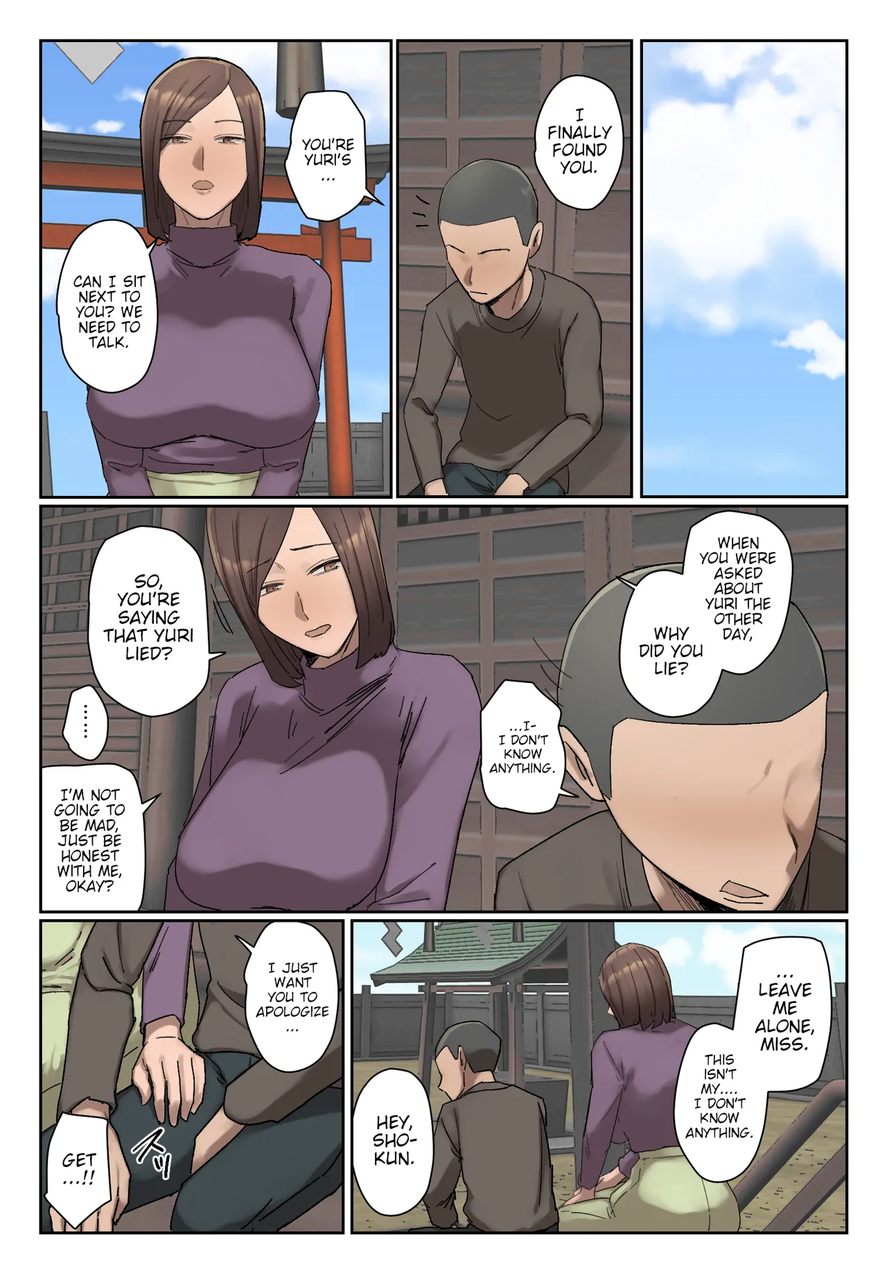 Preview page 8
