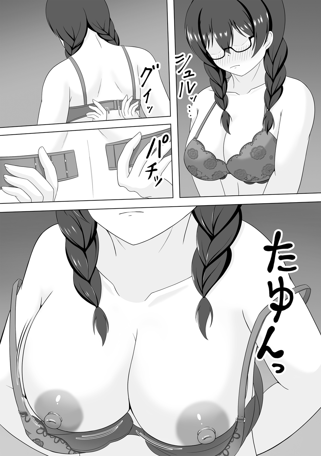 Warikiri TIMES Zenkokuban VOL.4 page 132 - anthology small breasts hentai manga - read online free