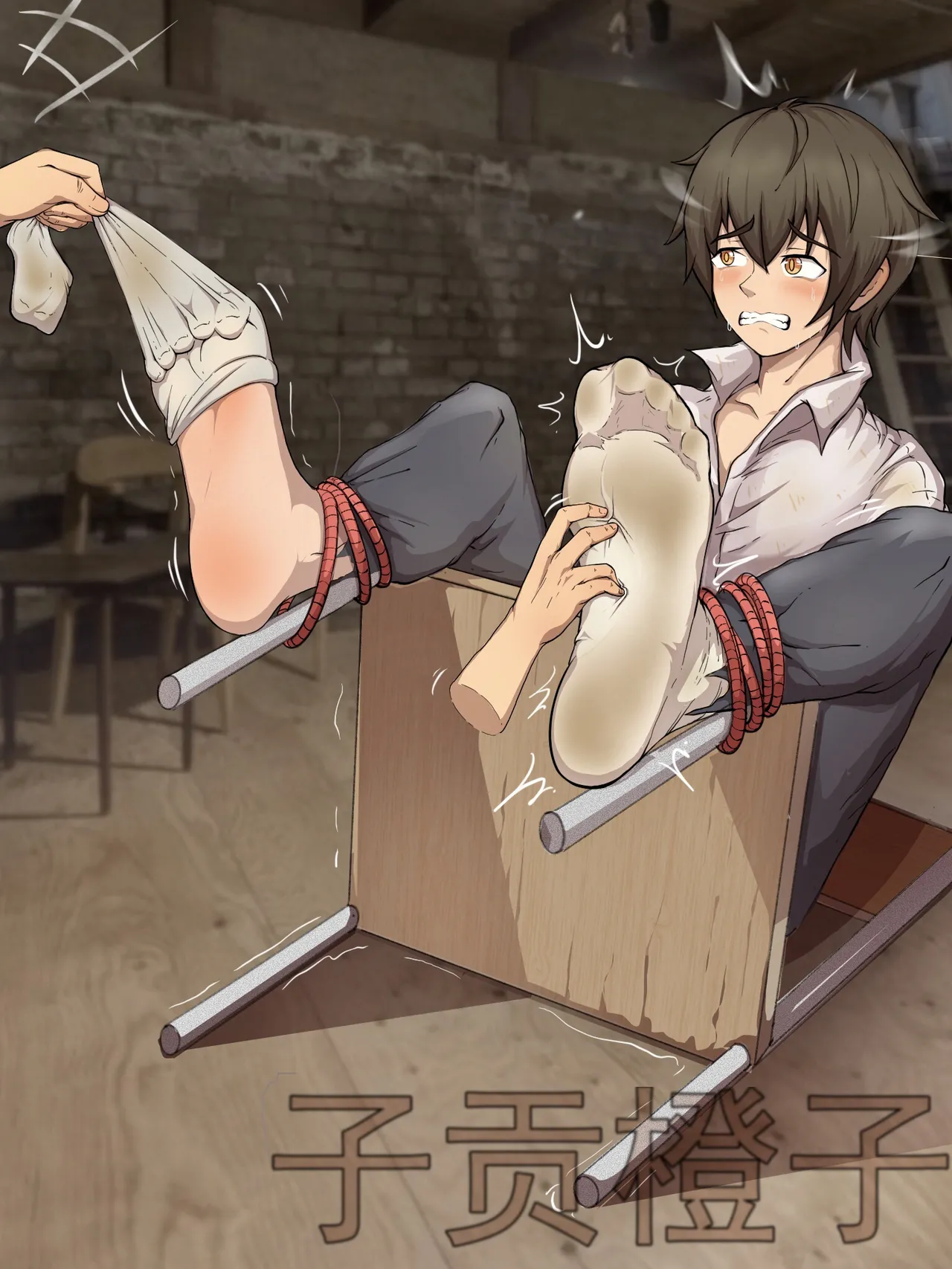 子贡橙子 page 311 original parody - bdsm bondage hentai manga - read online free