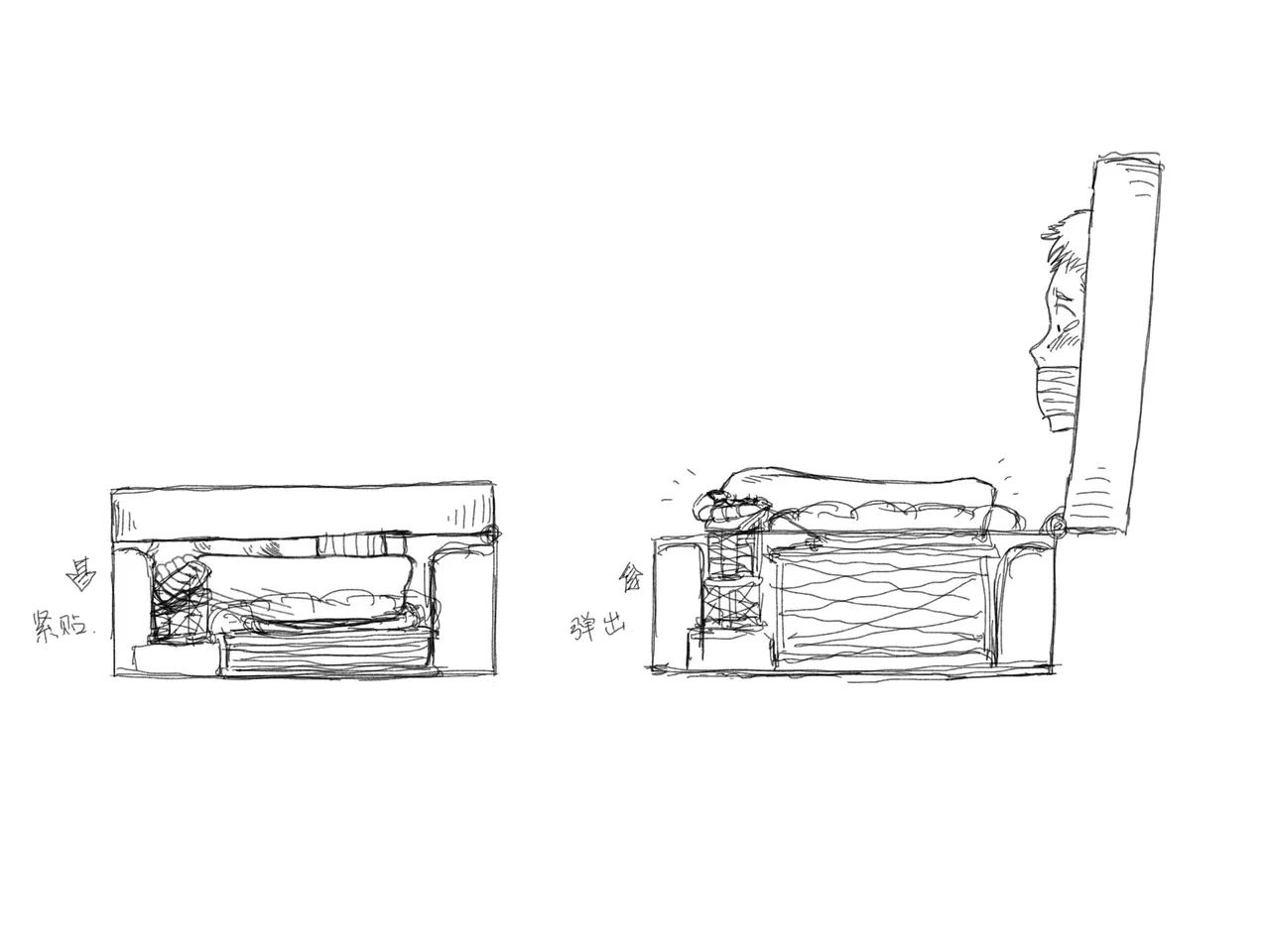 子贡橙子 page 43 original parody - bdsm bondage hentai manga - read online free