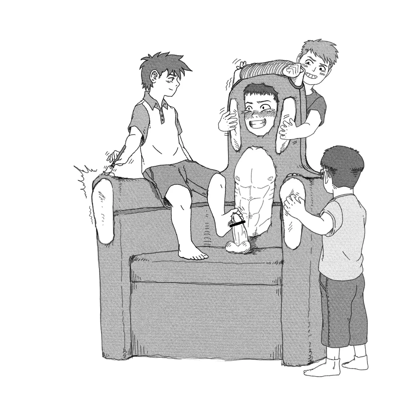 子贡橙子 - Page 48