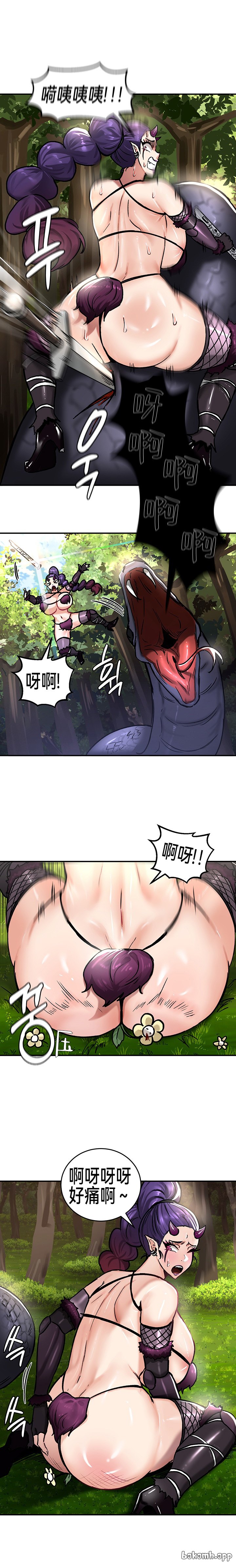 重生士兵的雌性征服日志！39-48 page 10 - webtoon hentai manga - read online free