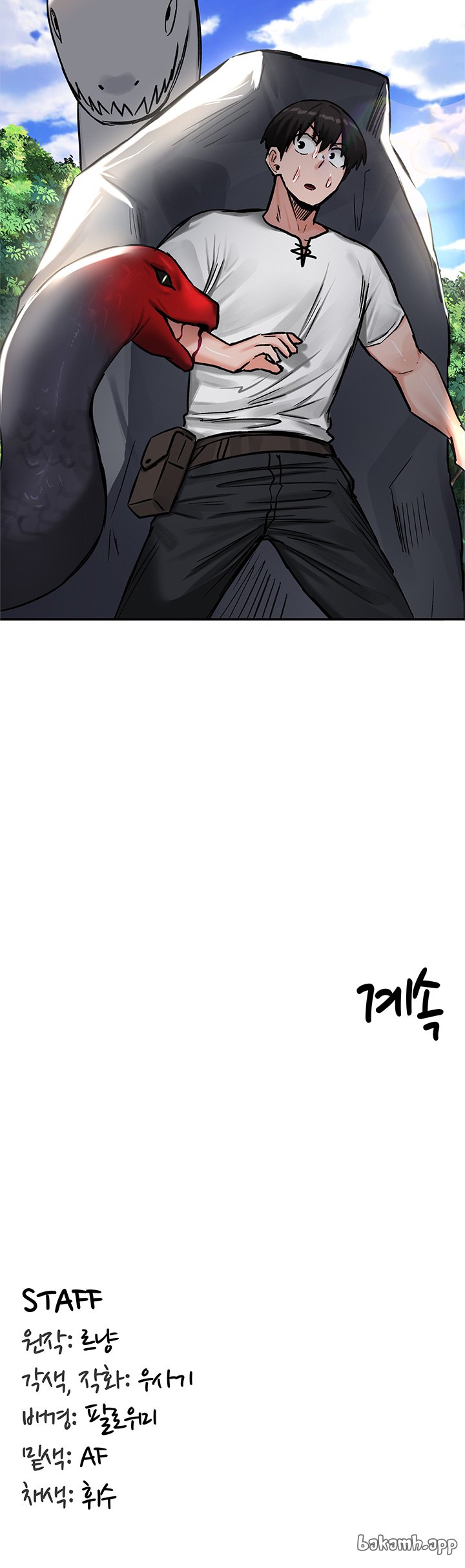 重生士兵的雌性征服日志！39-48 page 131 - webtoon hentai manga - read online free