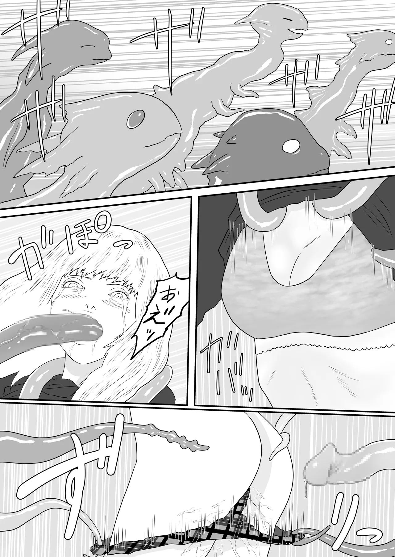 Tentacle zoo page 29 original parody - mosaic censorship x-ray hentai manga - read online free