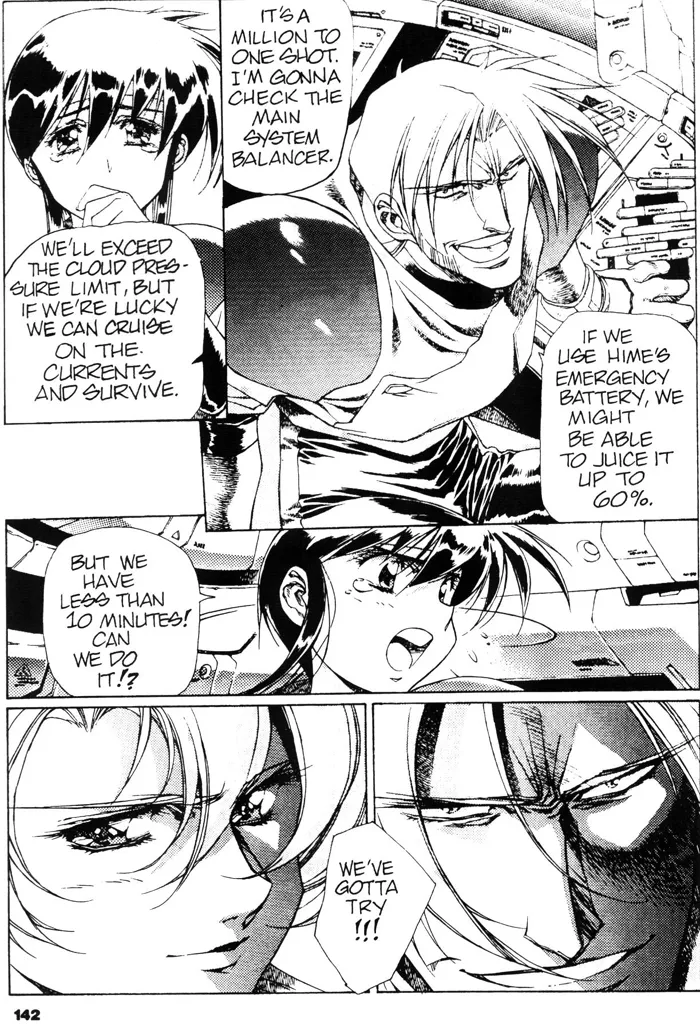 Plastic Little - Captain's log page 144 plastic little parody - tankoubon story arc hentai manga - read online free