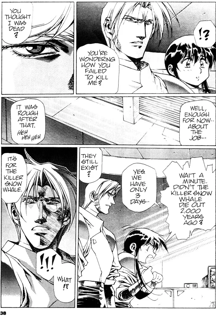 Plastic Little - Captain's log page 40 plastic little parody - tankoubon story arc hentai manga - read online free