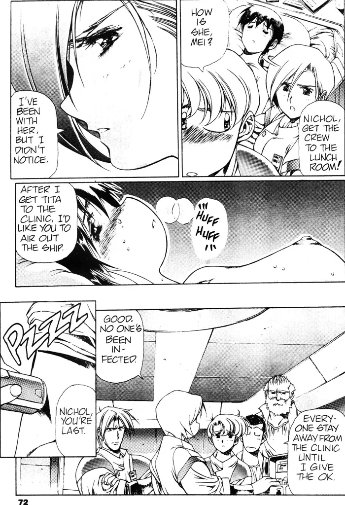 Plastic Little - Captain's log page 74 plastic little parody - tankoubon story arc hentai manga - read online free