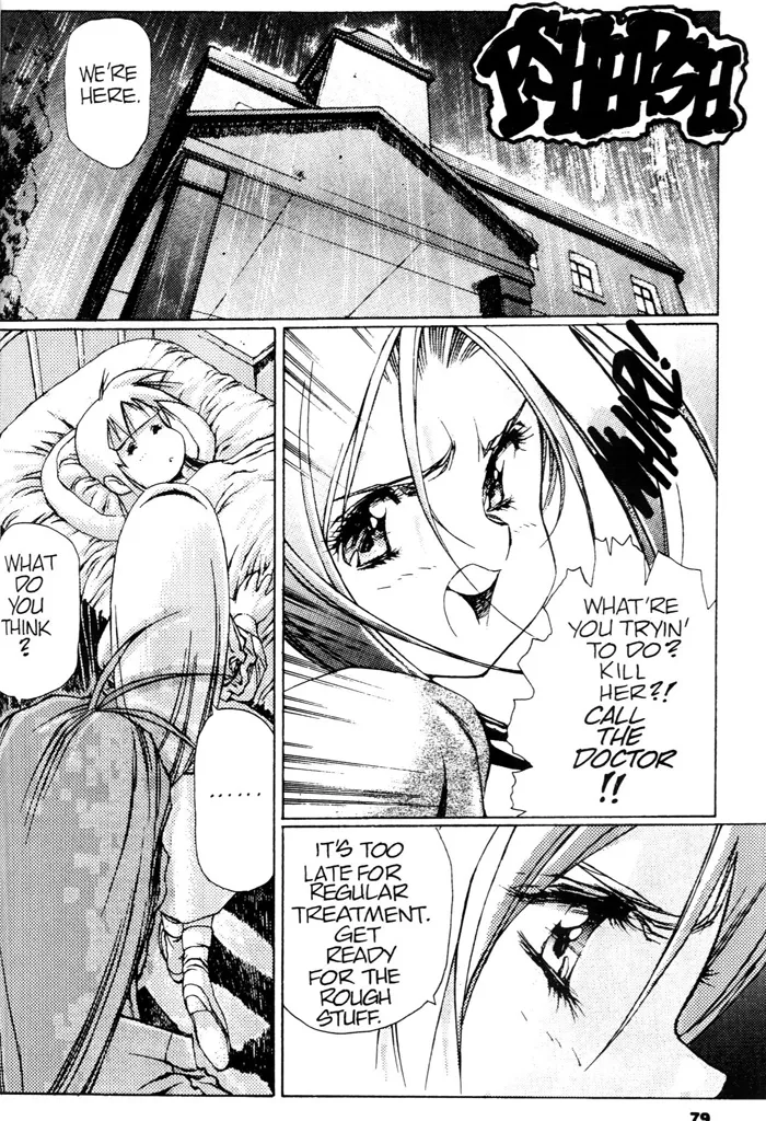 Plastic Little - Captain's log page 81 plastic little parody - tankoubon story arc hentai manga - read online free