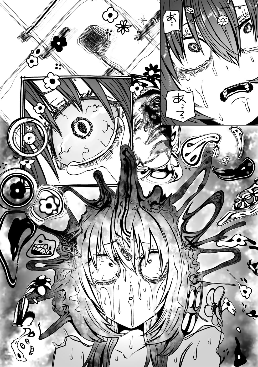 COMIC Gucho Vol. 24 page 72 - nakadashi big breasts hentai manga - read online free