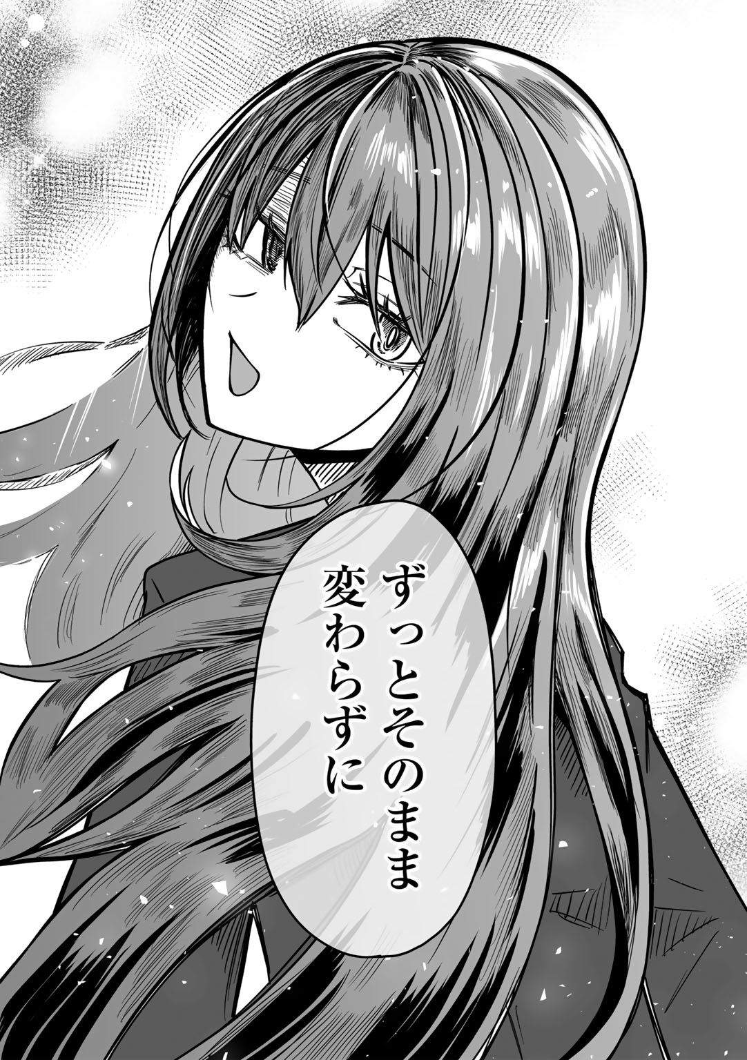 COMIC Gucho Vol. 24 page 84 - nakadashi big breasts hentai manga - read online free