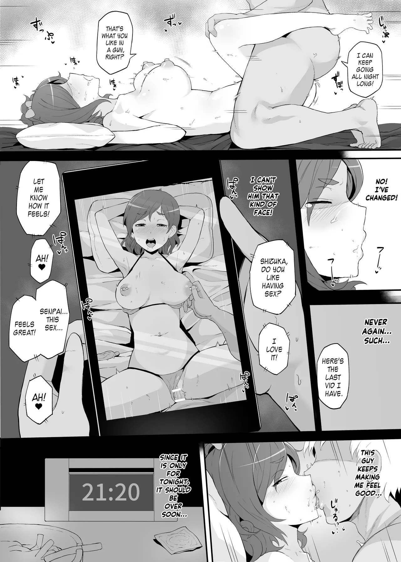Netorare Ibe Kiba Shizuka | The Netorare of Kiba Shizuka page 13 jikkyou powerful pro yakyuu parody - big breasts piercing hentai manga - read online free