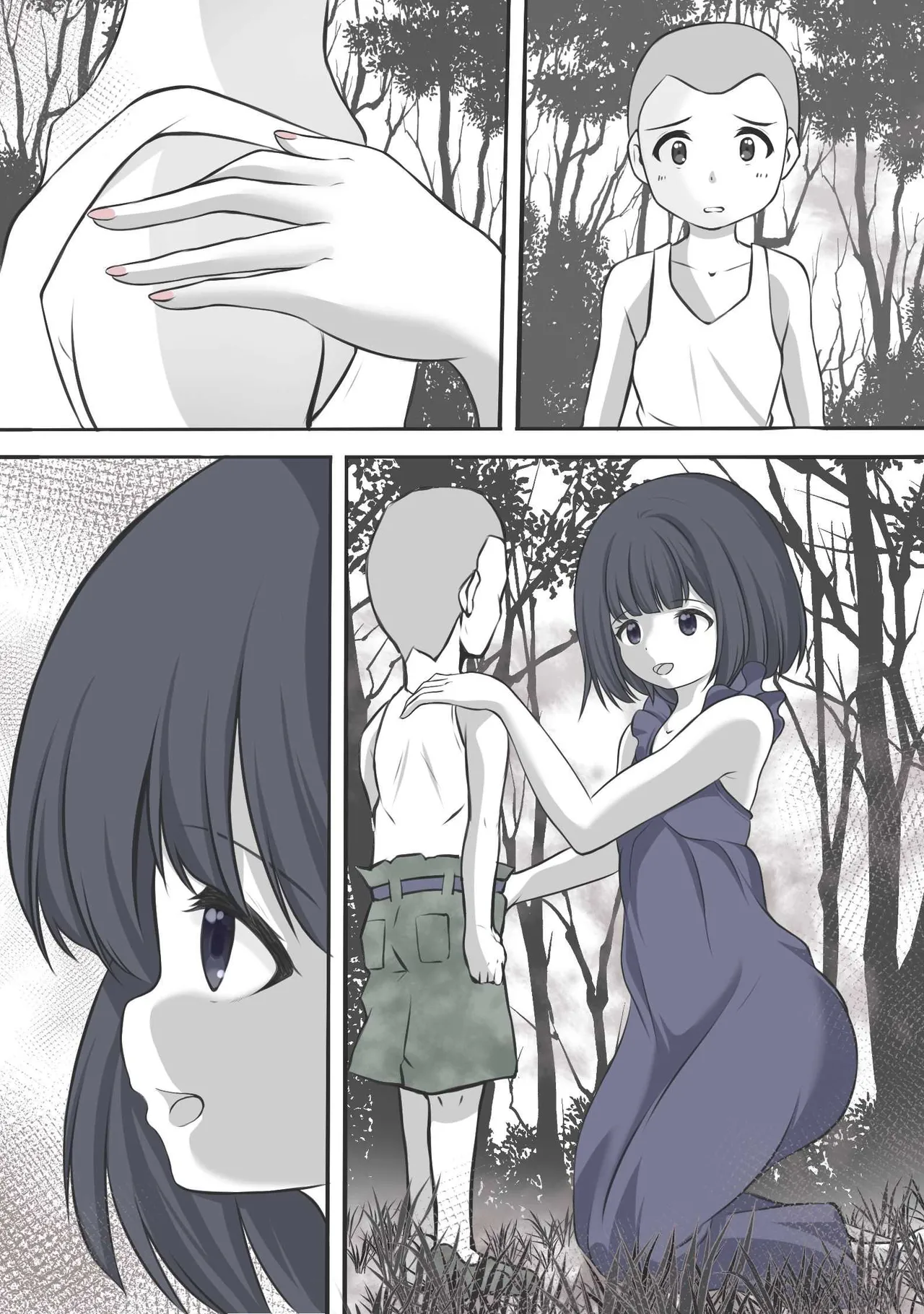 絶頂したら精神を乗っ取られる線虫に寄生されるセーラ●サターン - Page 23