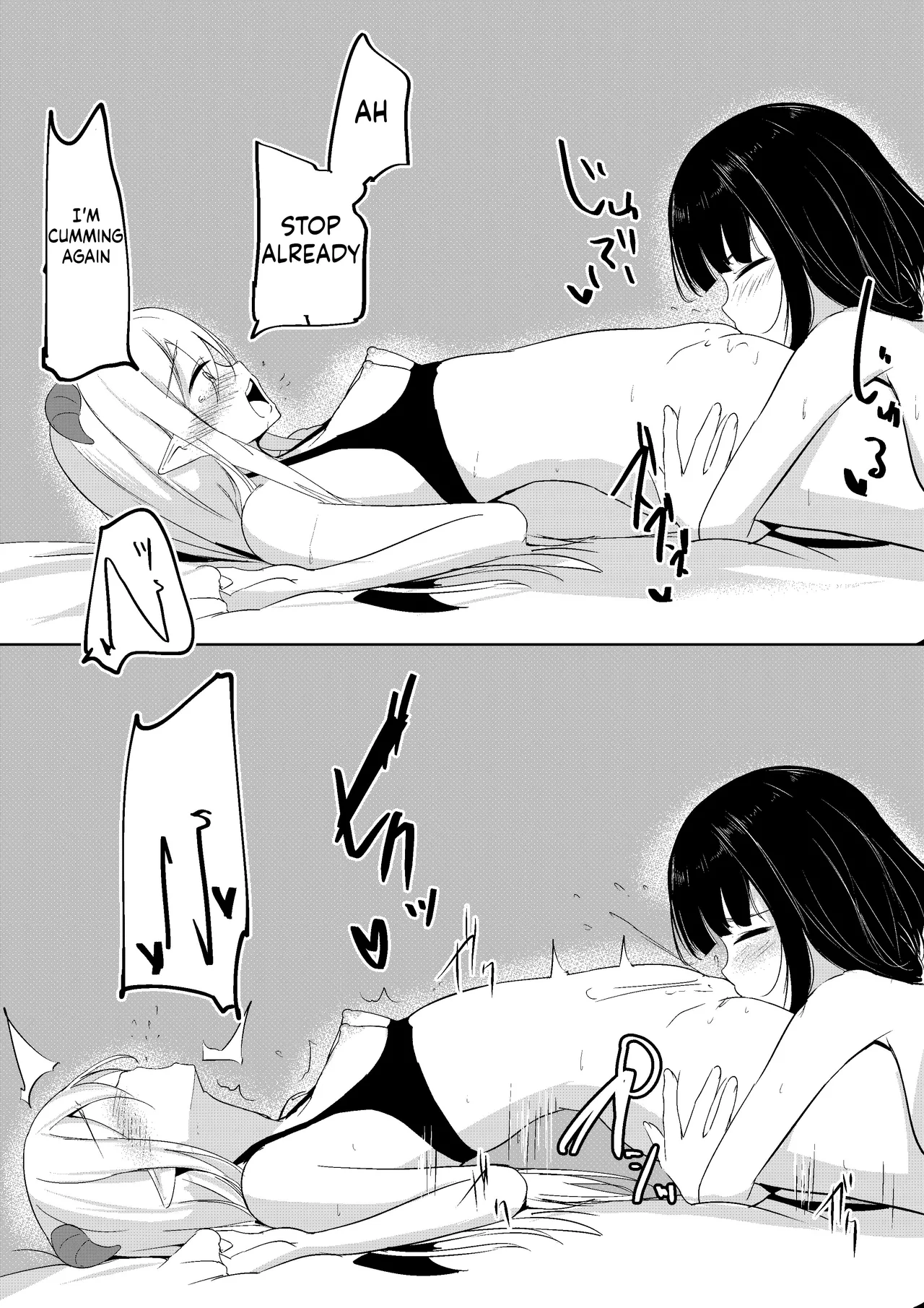 Succubus Lily page 18 original parody - multiple orgasms mosaic censorship hentai manga - read online free