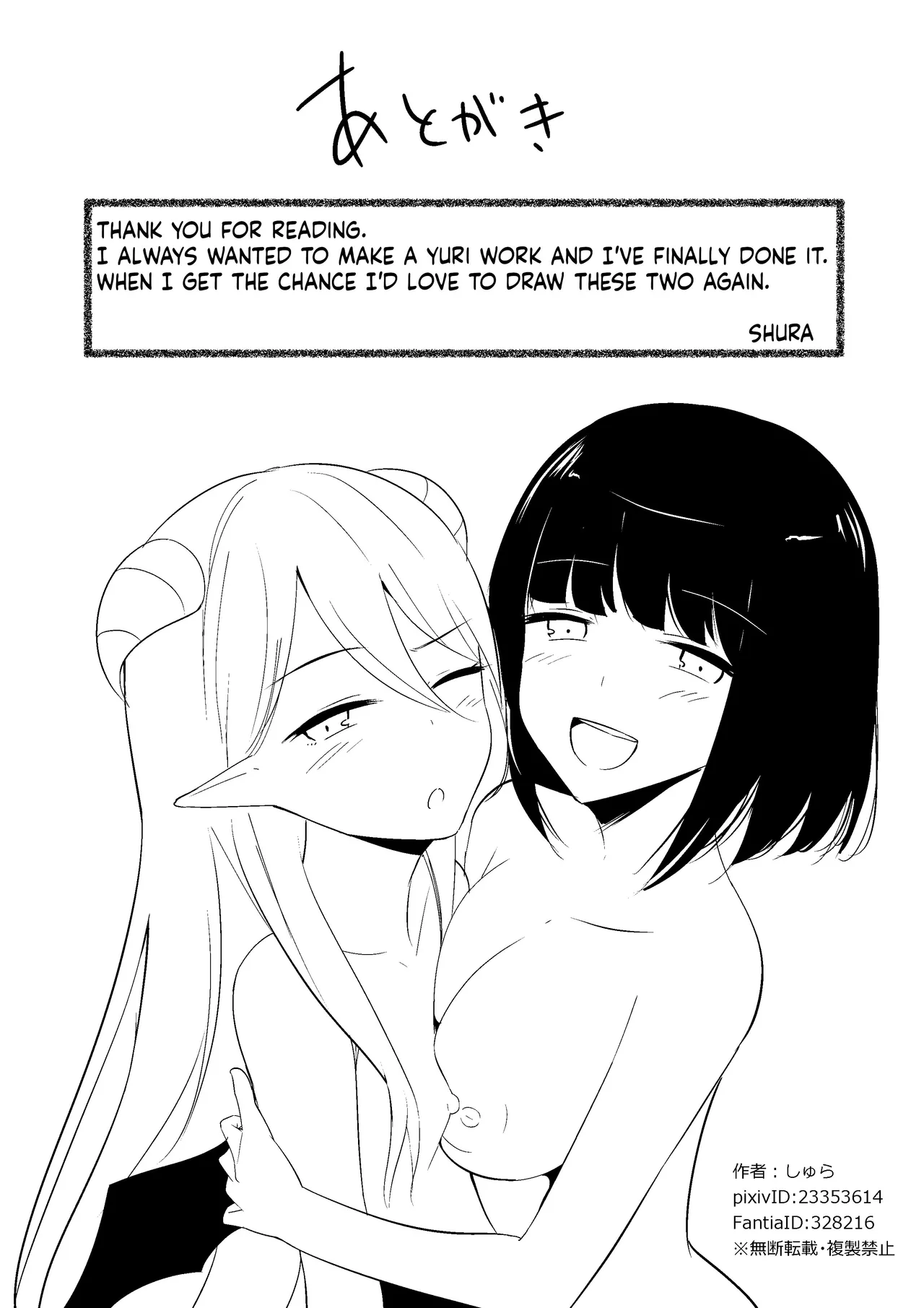 Succubus Lily page 30 original parody - squirting cunnilingus hentai manga - read online free