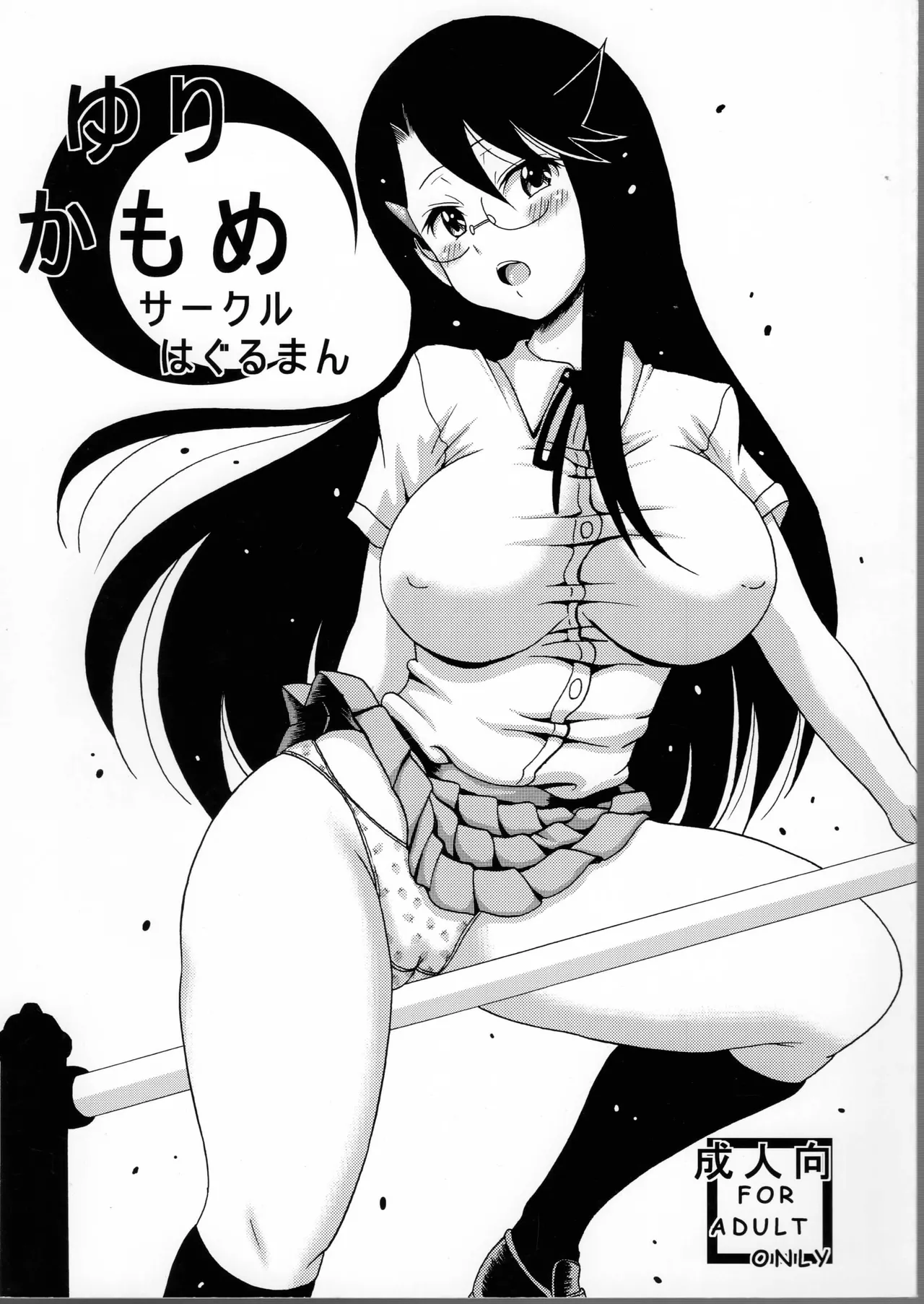 Preview page 1