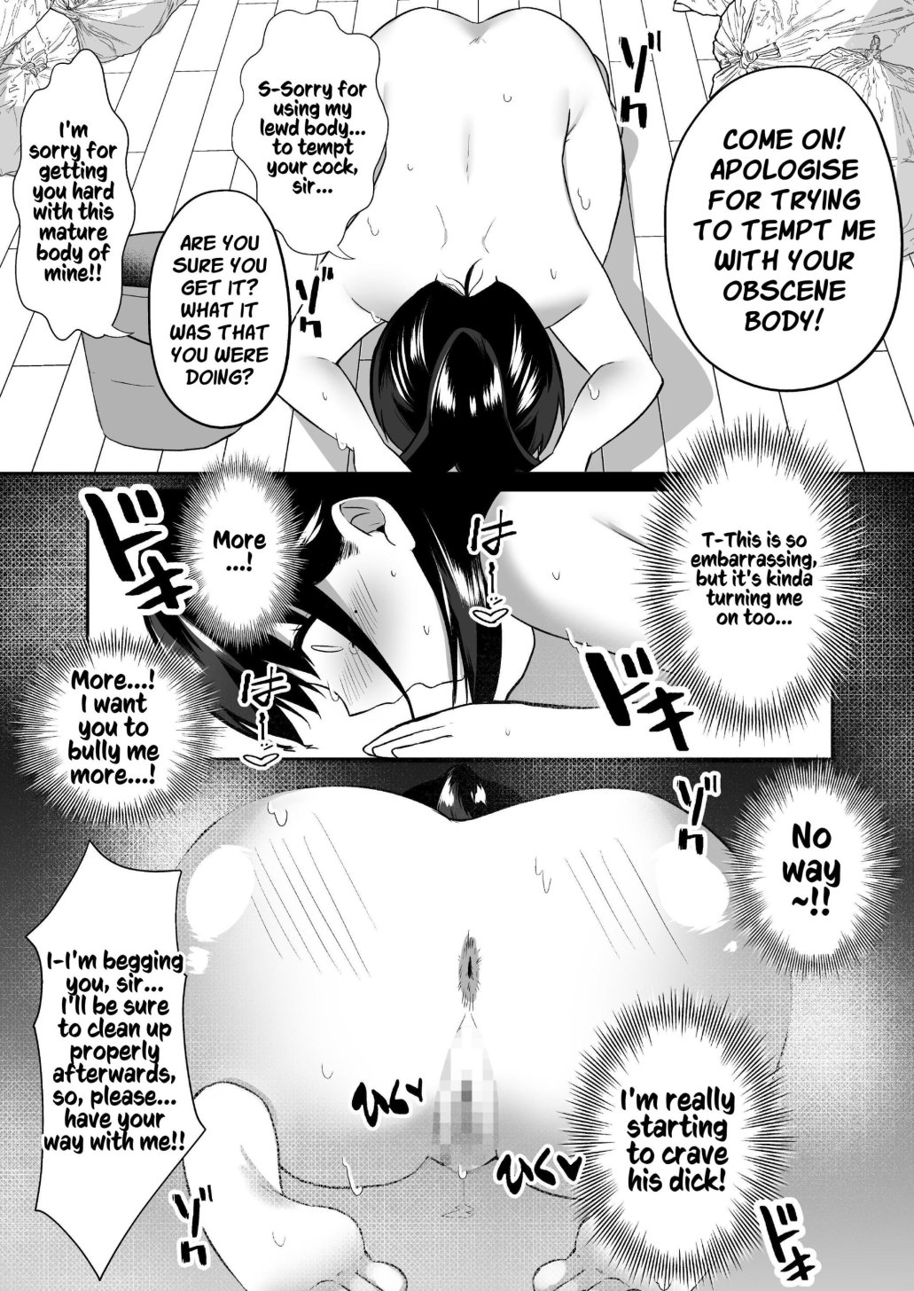 [Atelier TODO (Kawai, TODO Kantoku)] [Zenra de Kaji Daikou] Hitozuma Kaseifu-san ga Hikikomori de Motenai Boku ni Yasashiku Shite kureta | Naked Housework Agency ~The Married Housekeeper Treated Shut-in Uncool Me So Very Kindly~ [English] [Kusanuu] - Page 21