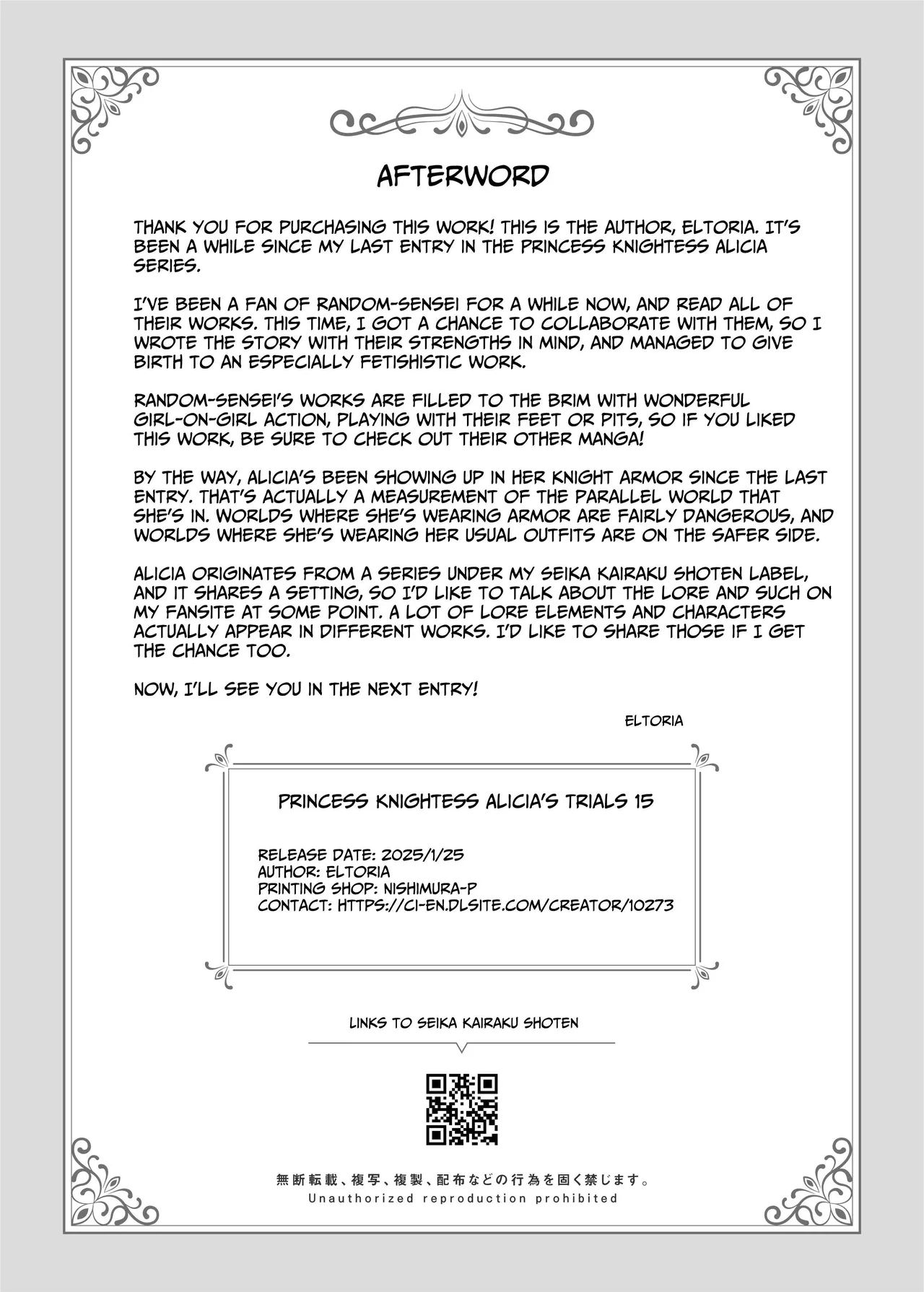 [Seika Kairaku Shoten (Random)] Princess Fetishism -Inma ni Ashi to Waki o Choukyou Sare Hentai Mazoku ni naru Himekishi Monogatari- |  Princess Fetishism -A story of a princess knight whose feet and armpit are trained by a demon and becomes a perverted demon.-  [English] [IXIA WORKS] page 35 original parody - squirting kissing hentai manga - read online free