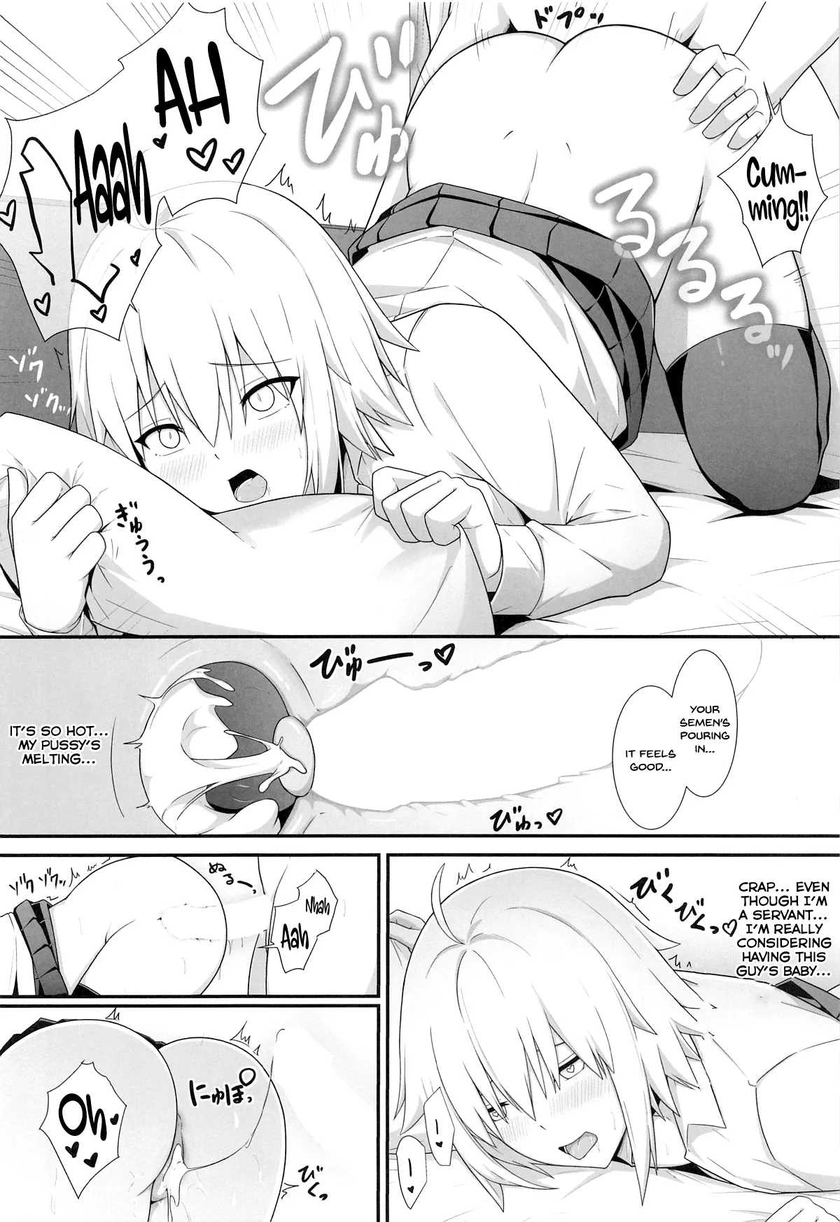 Orita-chan Koko LoveHo desu! page 17 featuring gudao fate grand order parody - full censorship schoolgirl uniform hentai manga - read online free