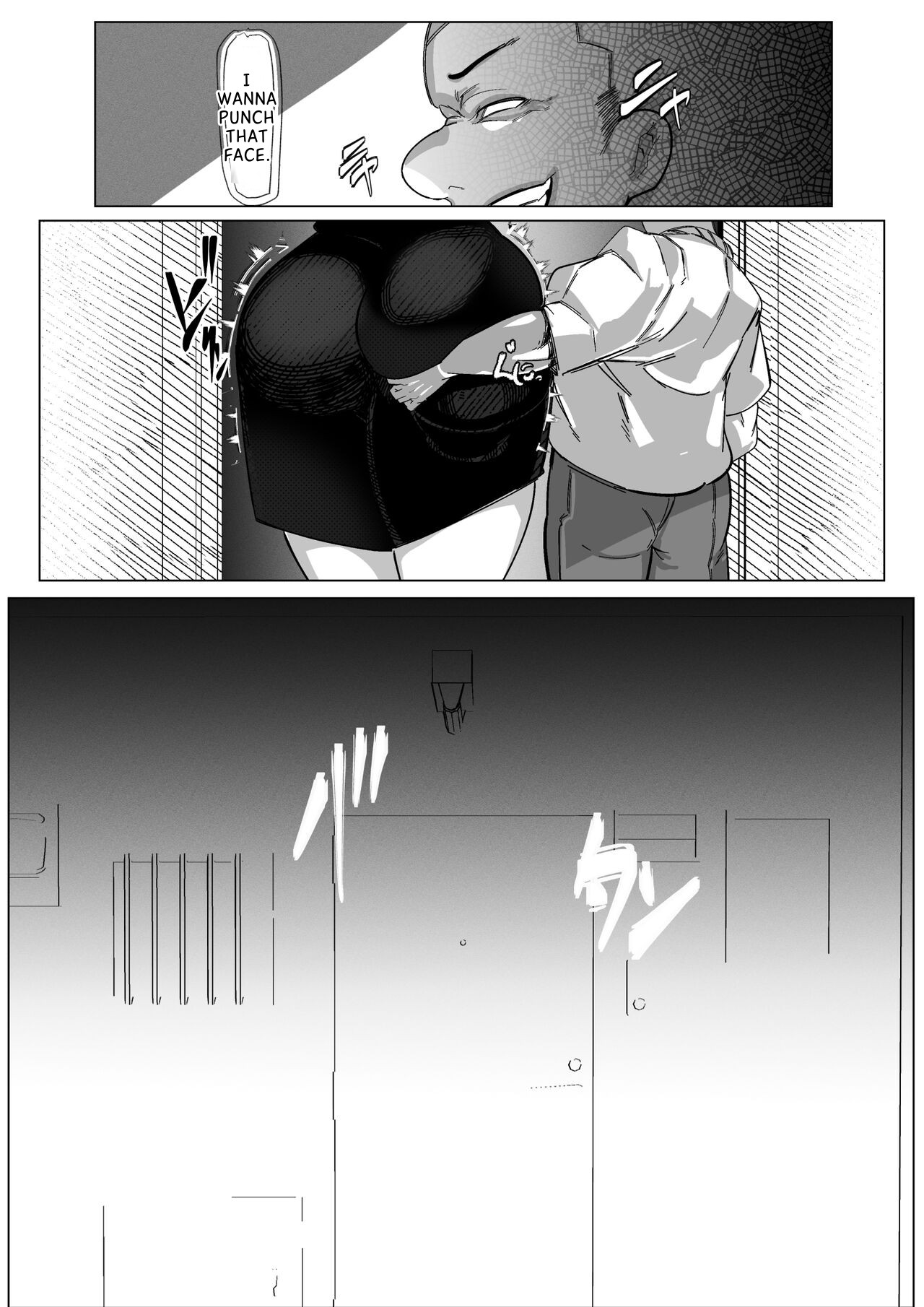 Youjin Goei Ninmu - Maki no Shindoi Ichinichi page 25 featuring maki zenin jujutsu kaisen parody - sole male hairy hentai manga - read online free