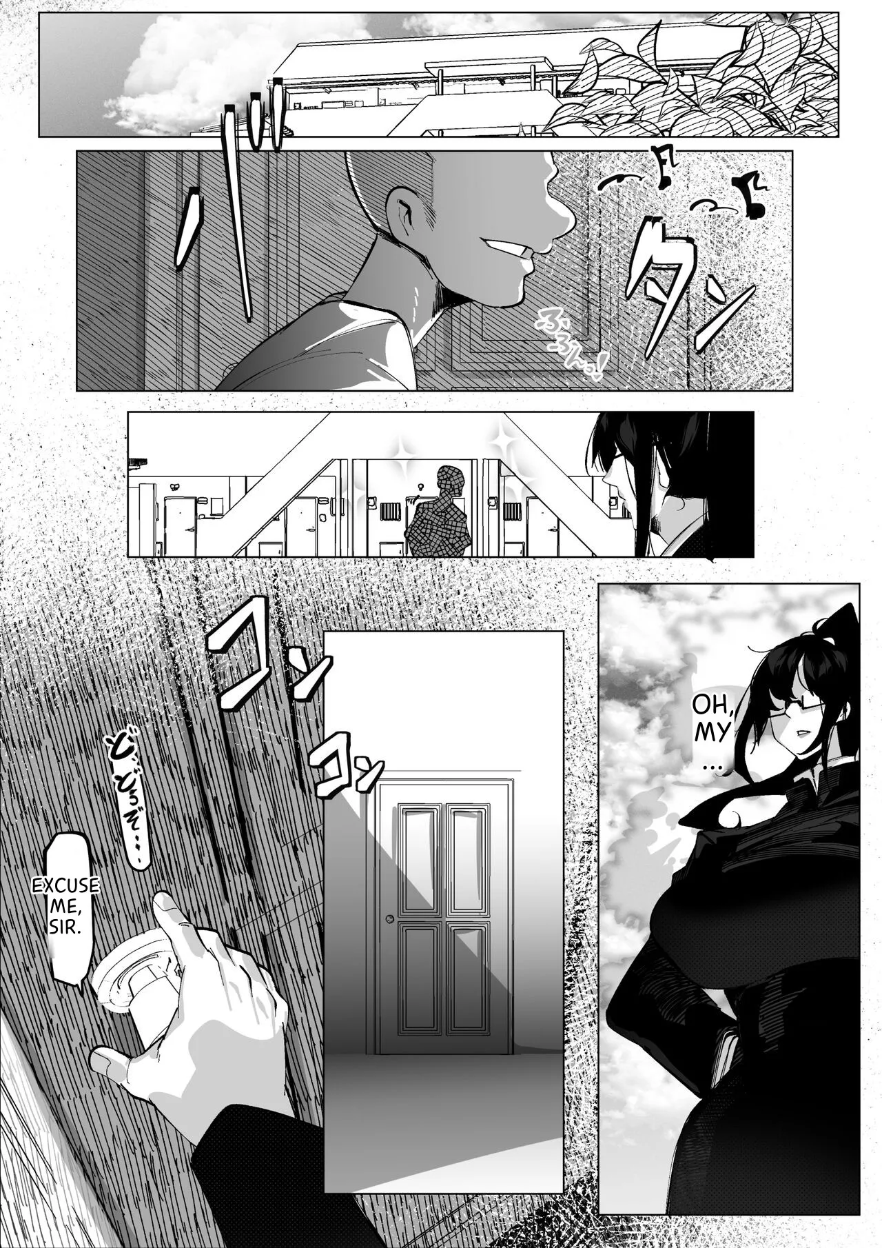 Youjin Goei Ninmu - Maki no Shindoi Ichinichi page 44 featuring maki zenin jujutsu kaisen parody - sole male hairy hentai manga - read online free