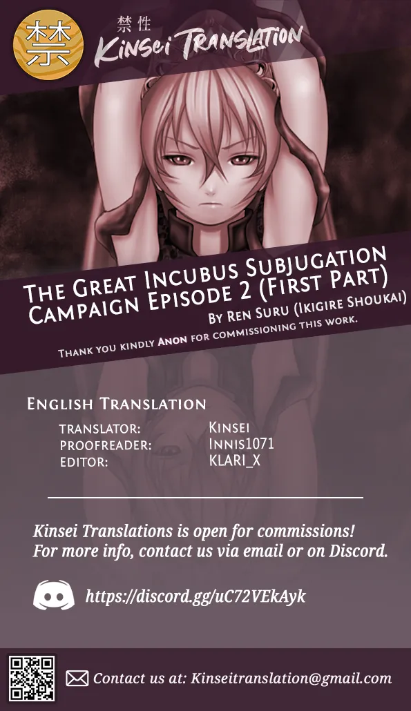 [Ikigire Shoukai (Ren Suru)] Inma Toubatsu Daisakusen Episode 2 (First part) | The Great Incubus Subjugation Campaign Episode 2 (First part) [English] [Kinsei Translations] [Digital] page 23 original parody - sole female full color hentai manga - read online free