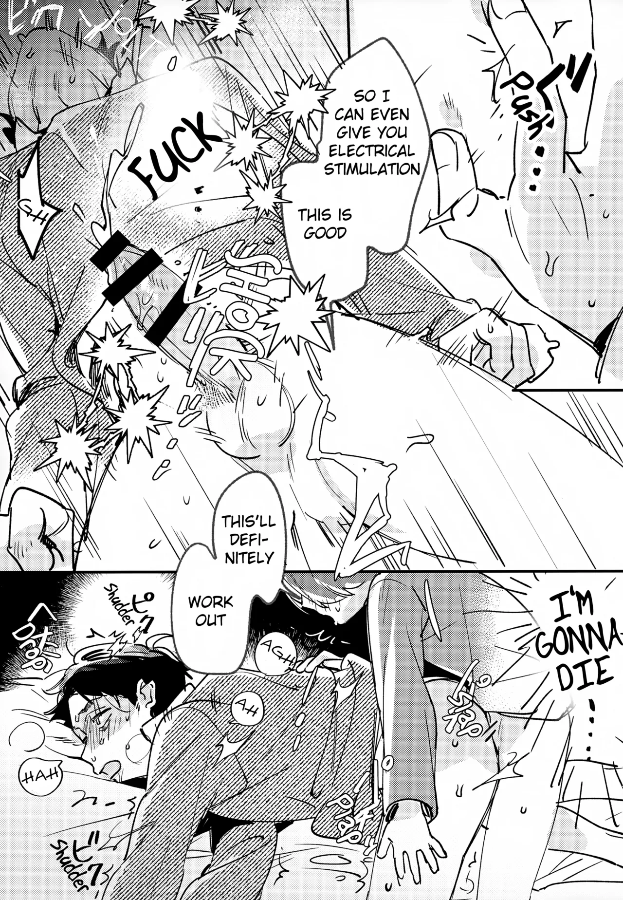 You have Absolutely No Idea - Page 22