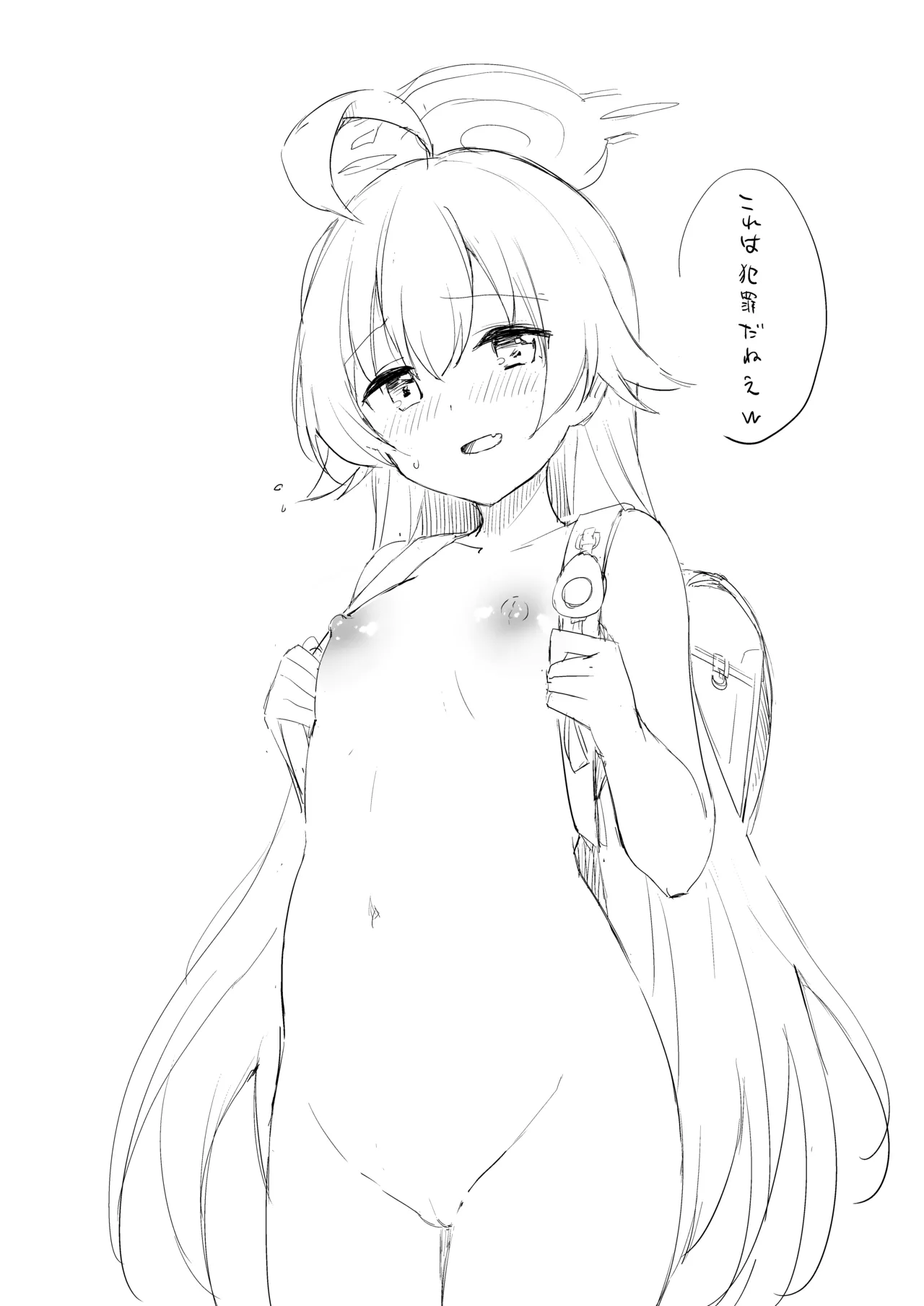 Nonomi, Ochitsuite. - My feelings grow... page 32 featuring nonomi izayoi blue archive parody - blowjob sole female hentai manga - read online free