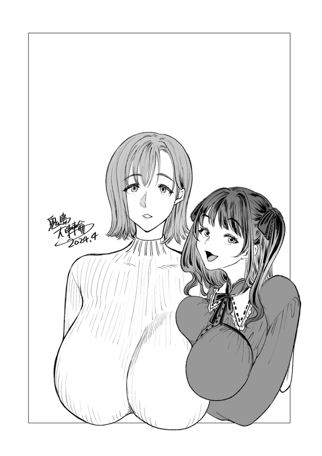 Nyuyoku Onsen page 142 - nakadashi hairy hentai manga - read online free