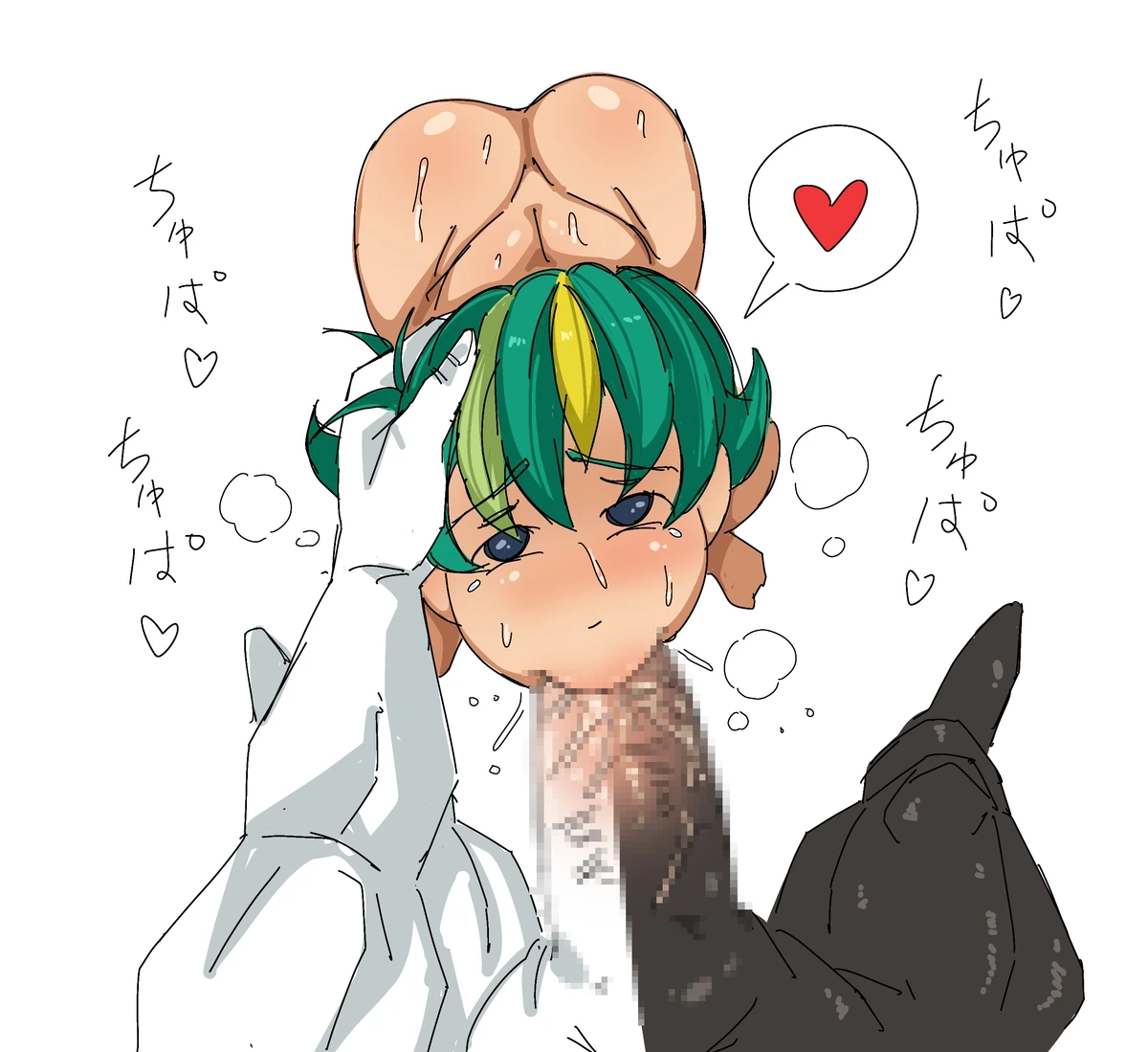 パイツォ星人 page 45 crayon shin-chan parody - read online free