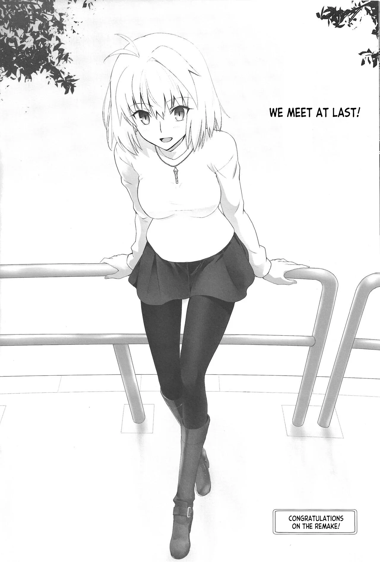 GLASS MOON - Page 11