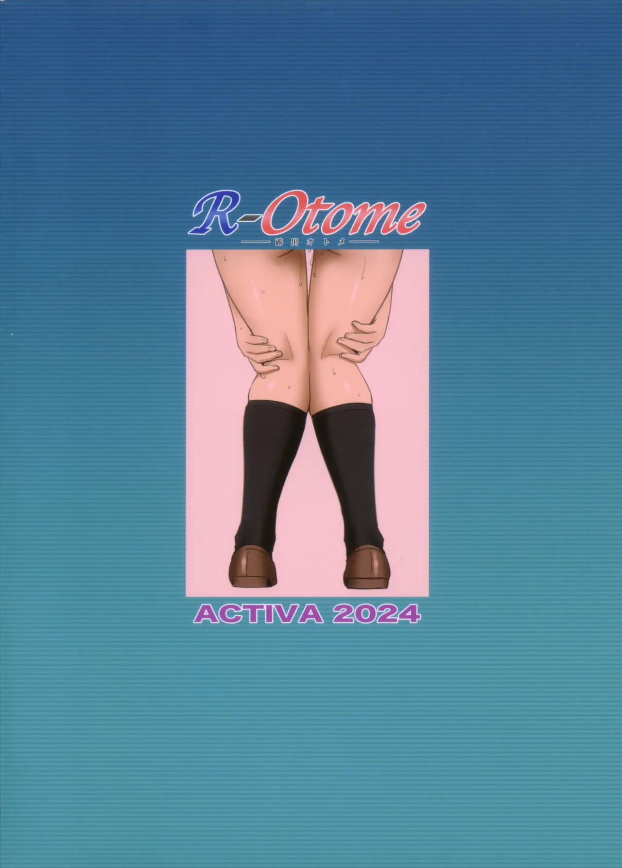 Roshutsu Otome Secret Plays - Page 38