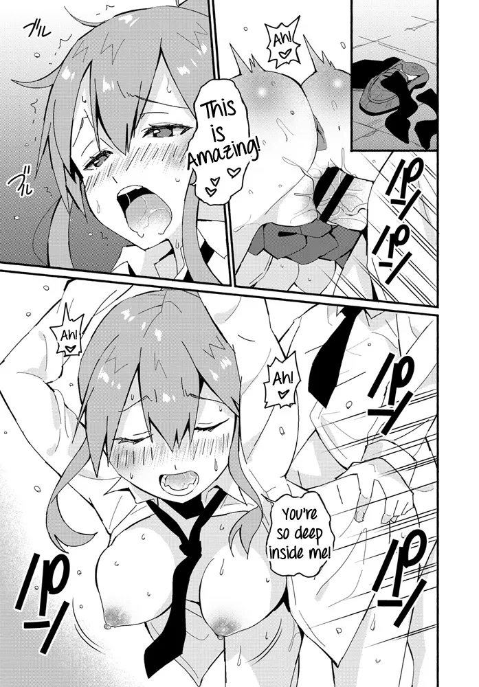 [Vanicooo] Tomboy Trample (COMIC Penguin Club 2020-08) + Bonus Page - Page 13