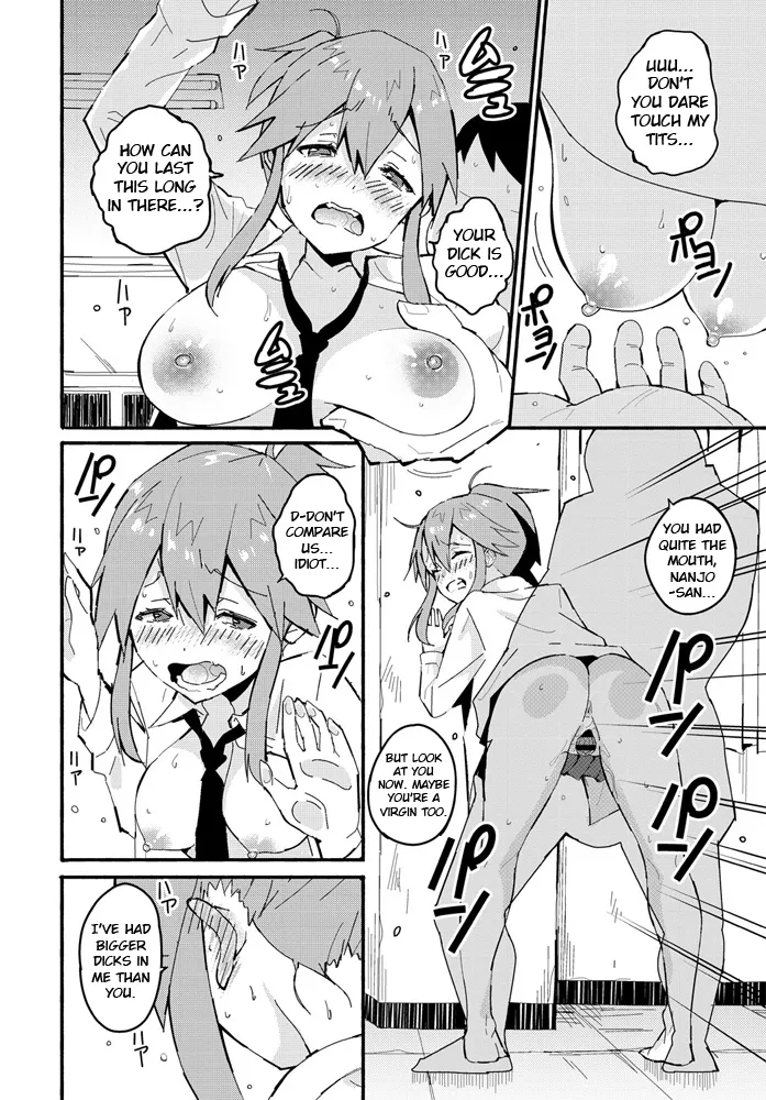[Vanicooo] Tomboy Trample (COMIC Penguin Club 2020-08) + Bonus Page page 14 - sole female sole male hentai manga - read online free