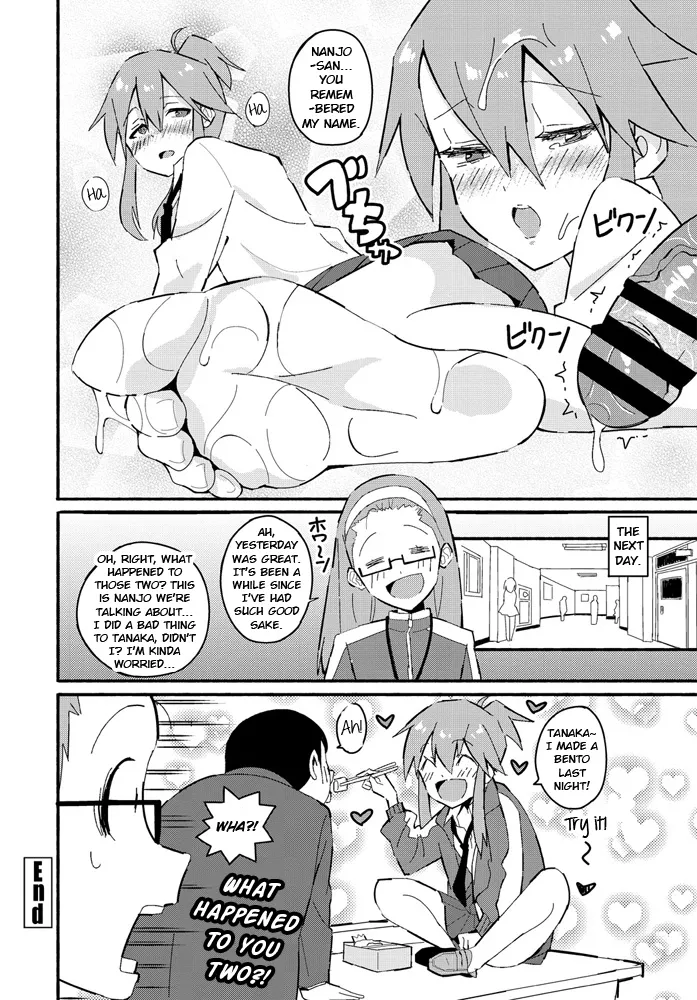 [Vanicooo] Tomboy Trample (COMIC Penguin Club 2020-08) + Bonus Page - Page 20